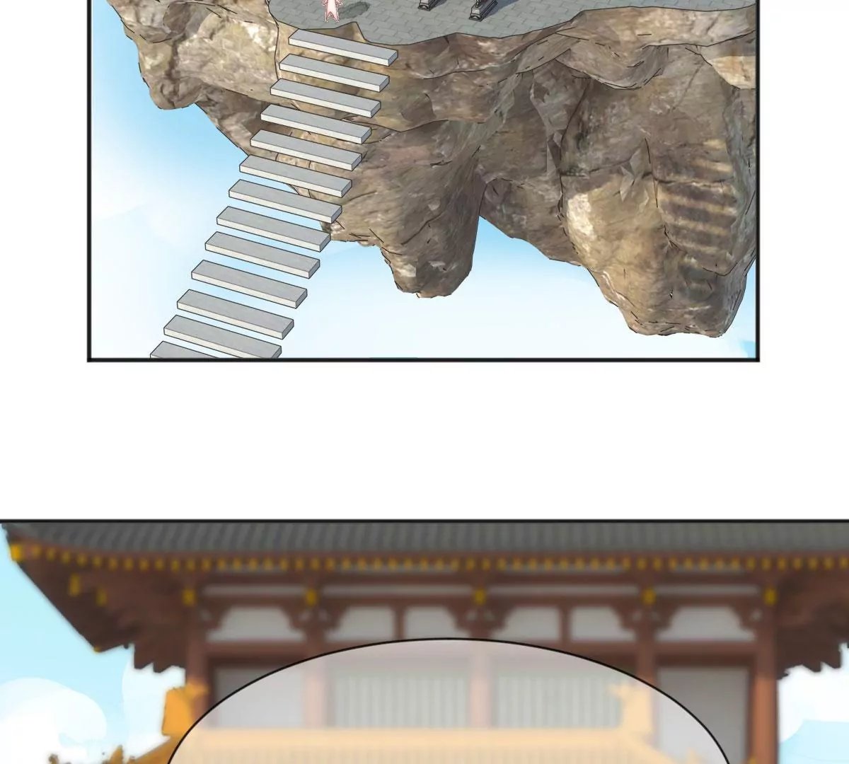 第四话 宿舍入住