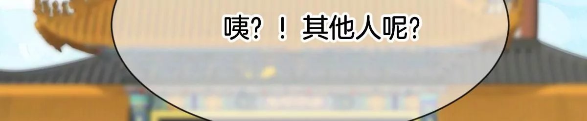 第四话 宿舍入住