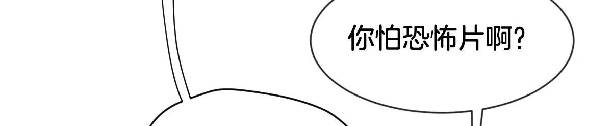 第四话 宿舍入住