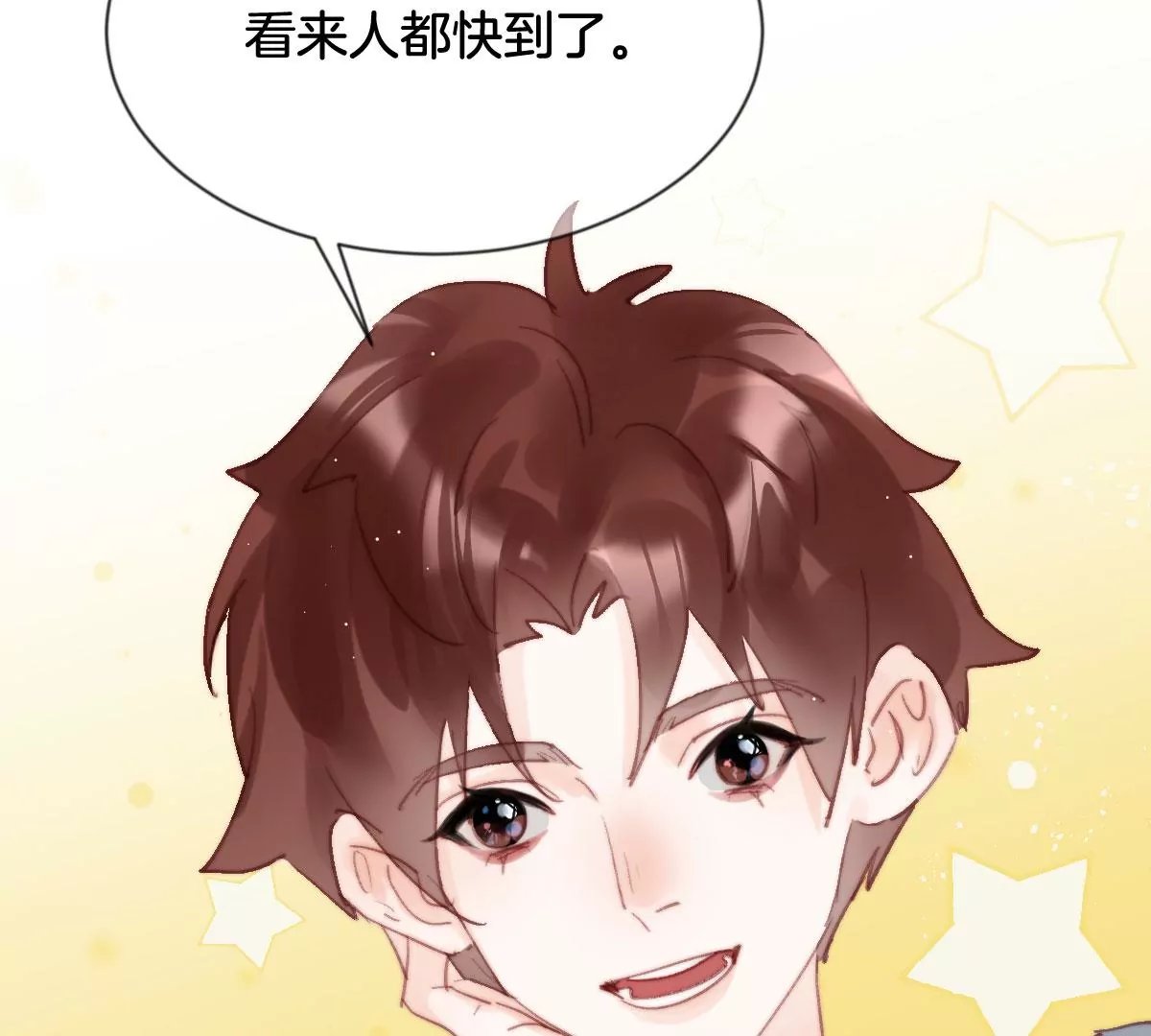 第四话 宿舍入住