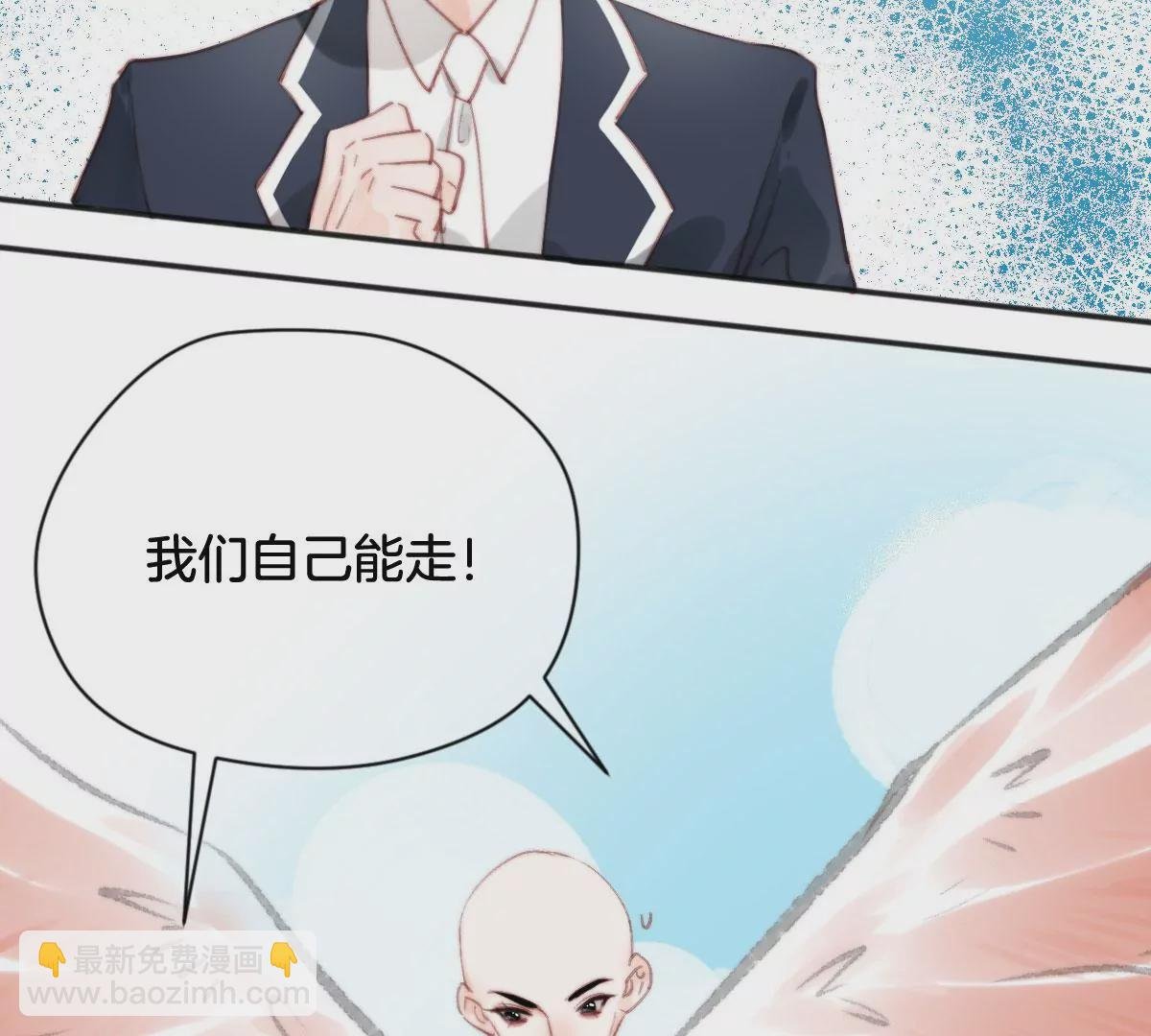 第四话 宿舍入住