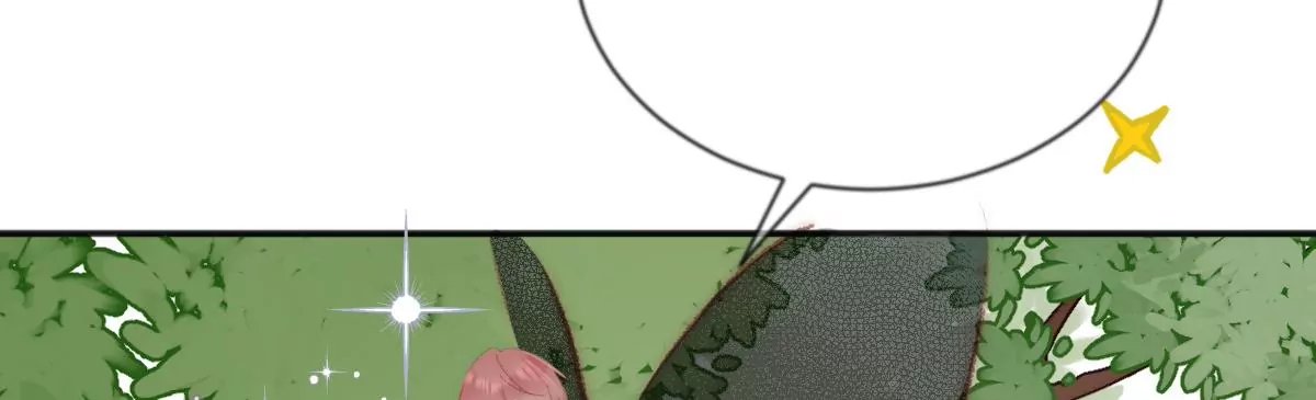 第六话 秘境