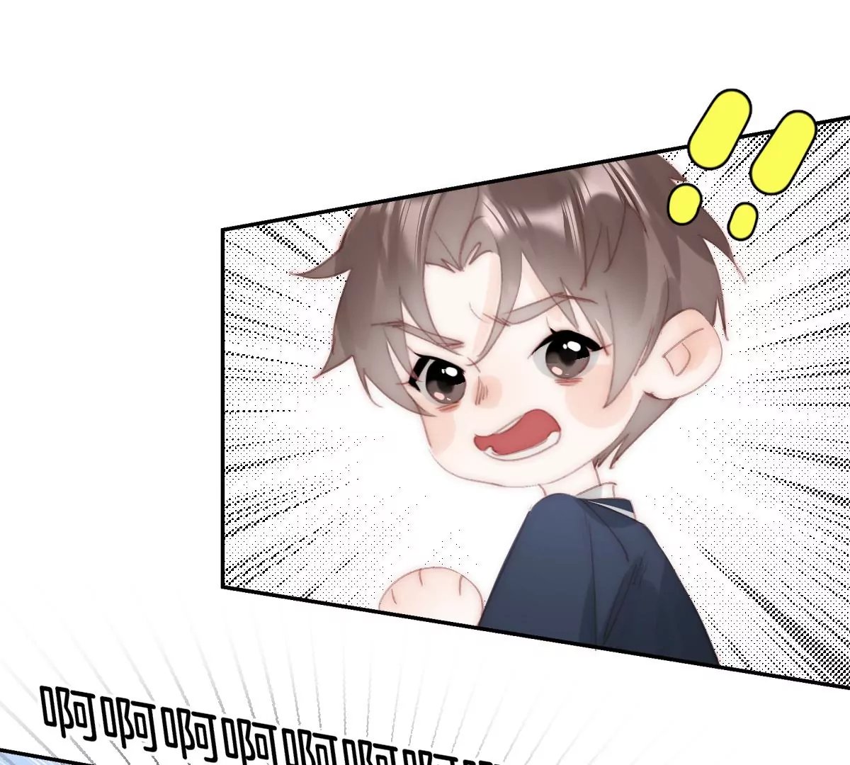 第六话 秘境