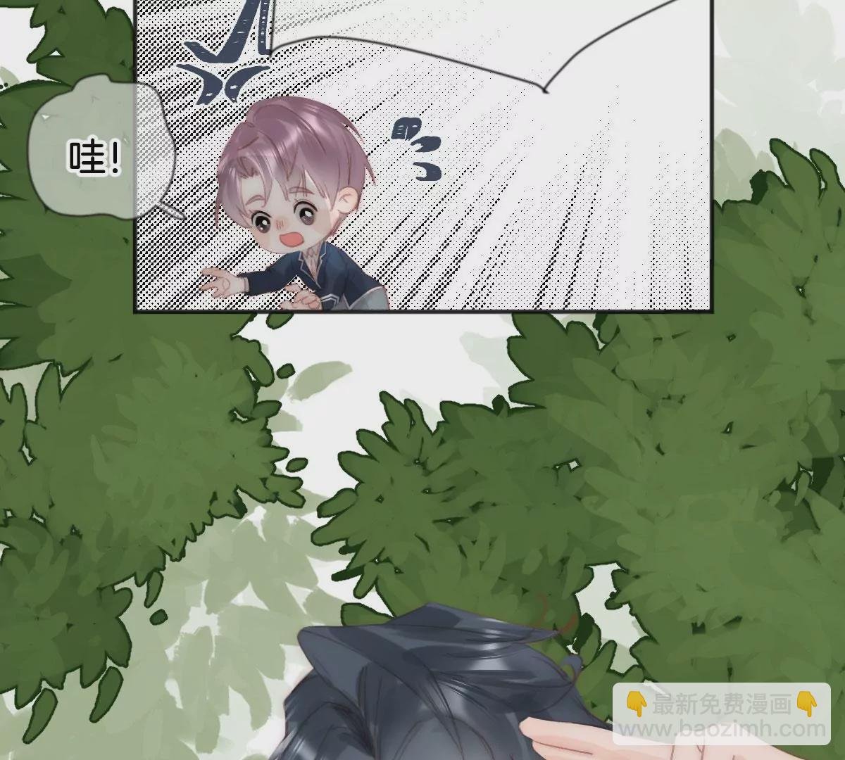 第八话 胜负？