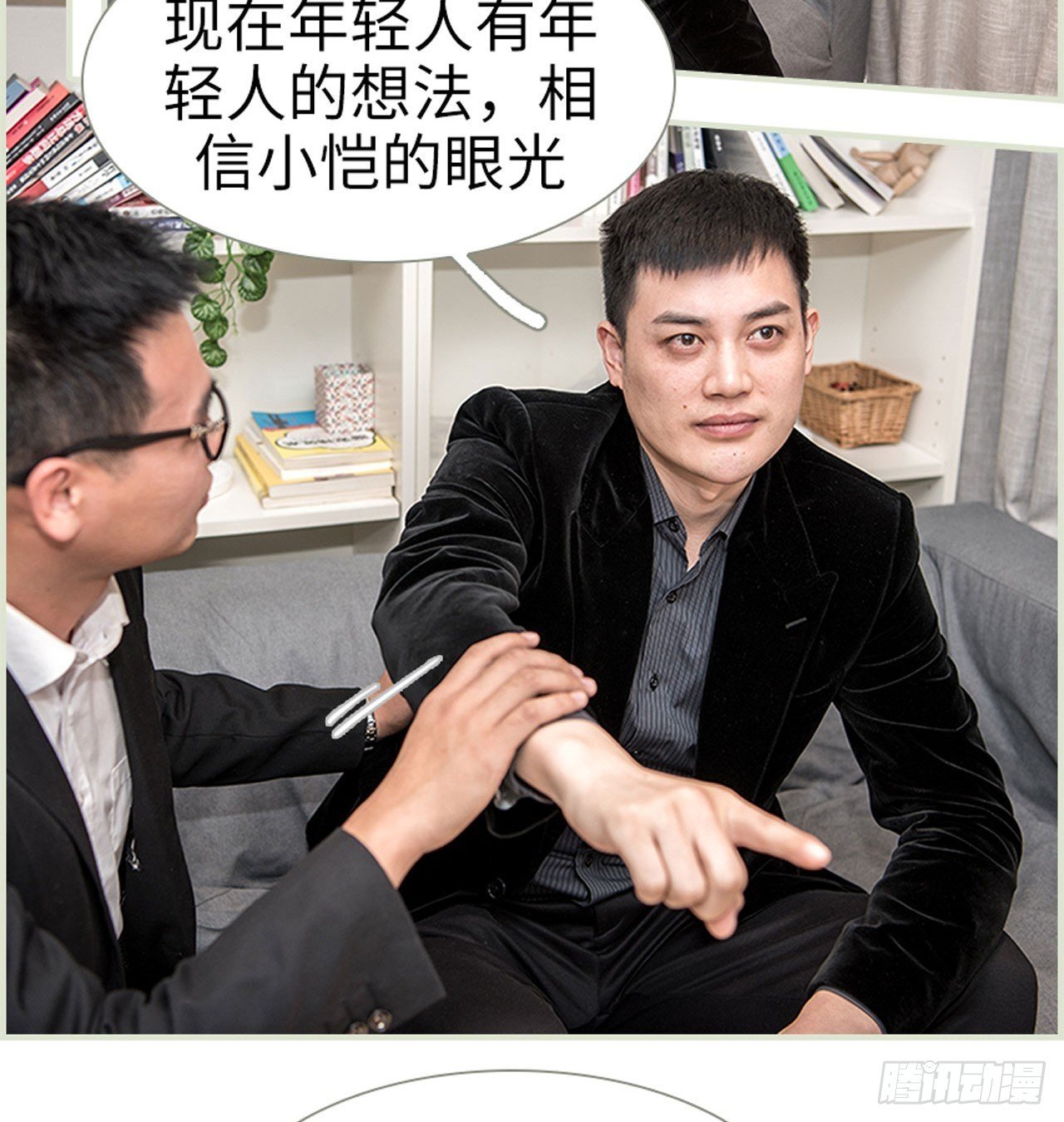 第13话
