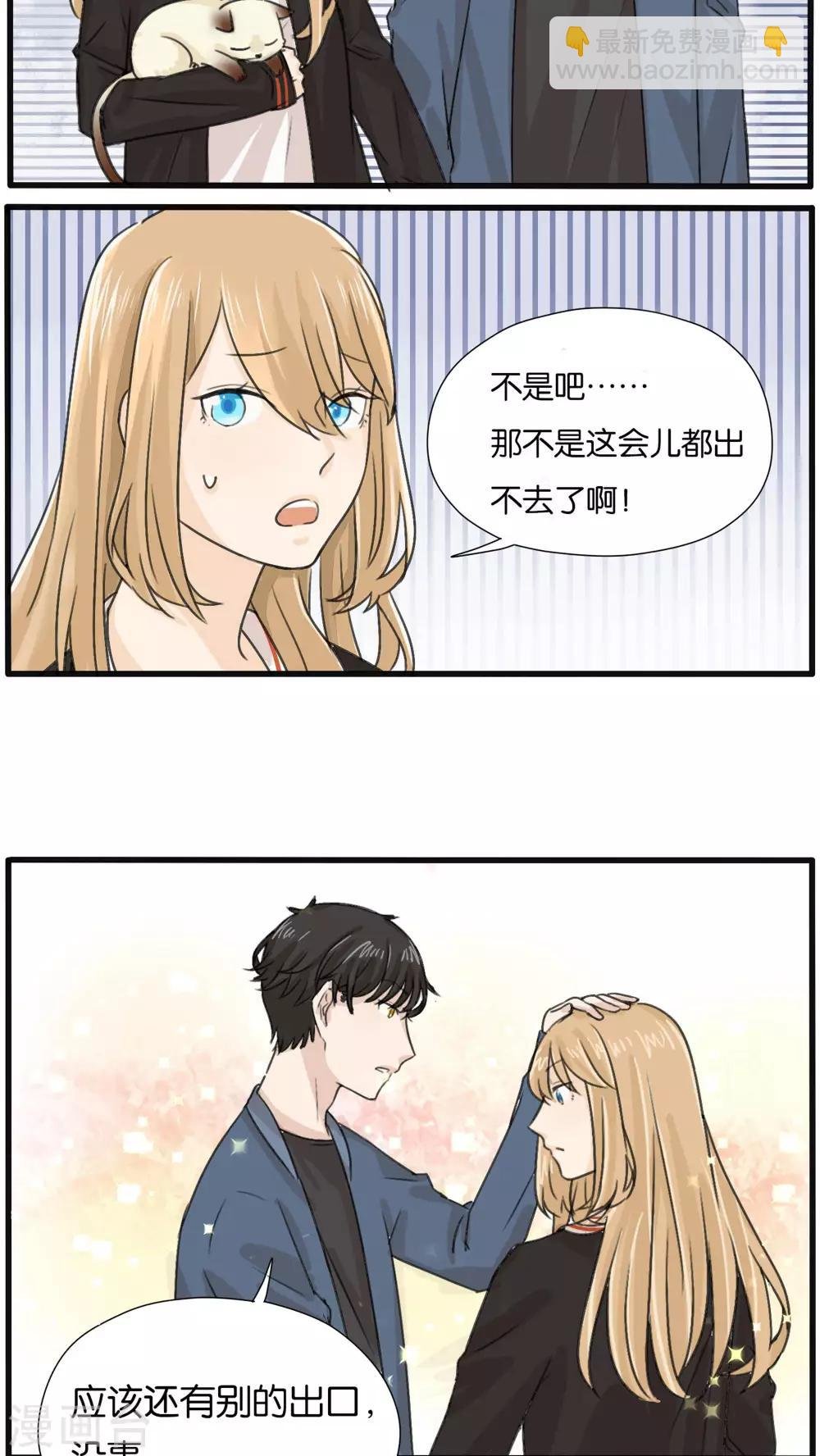 第24话