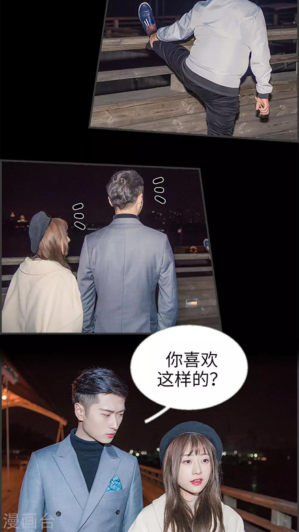第39话