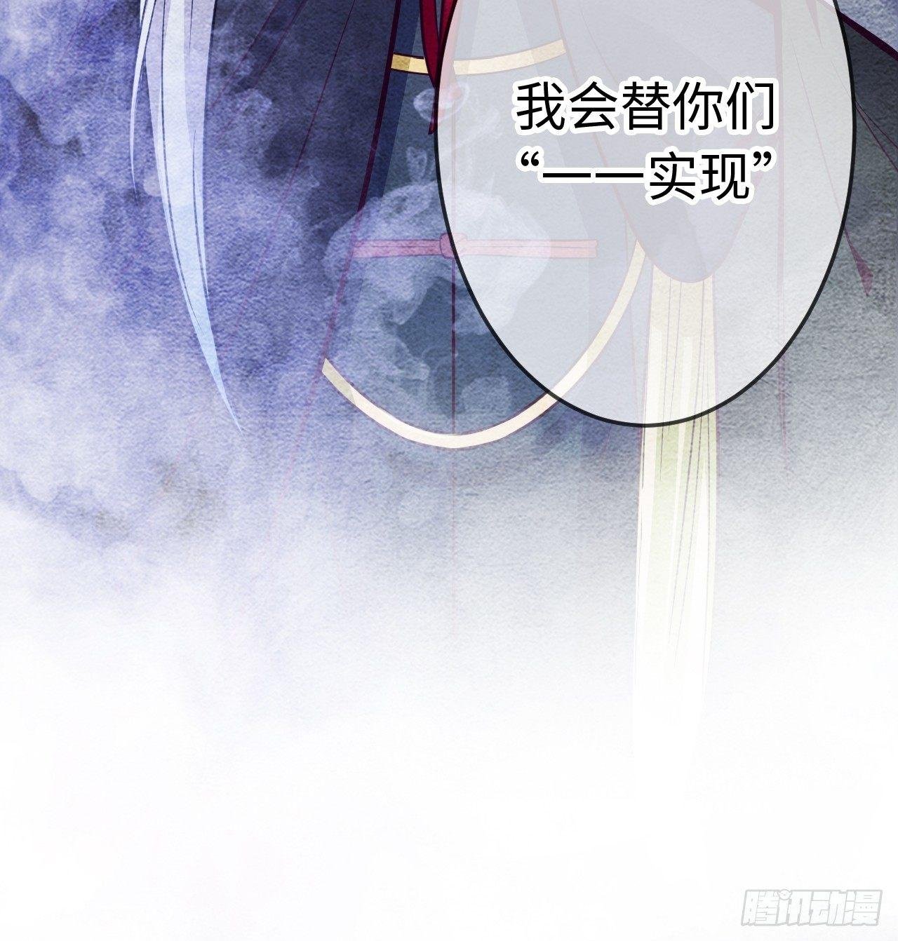 序章
