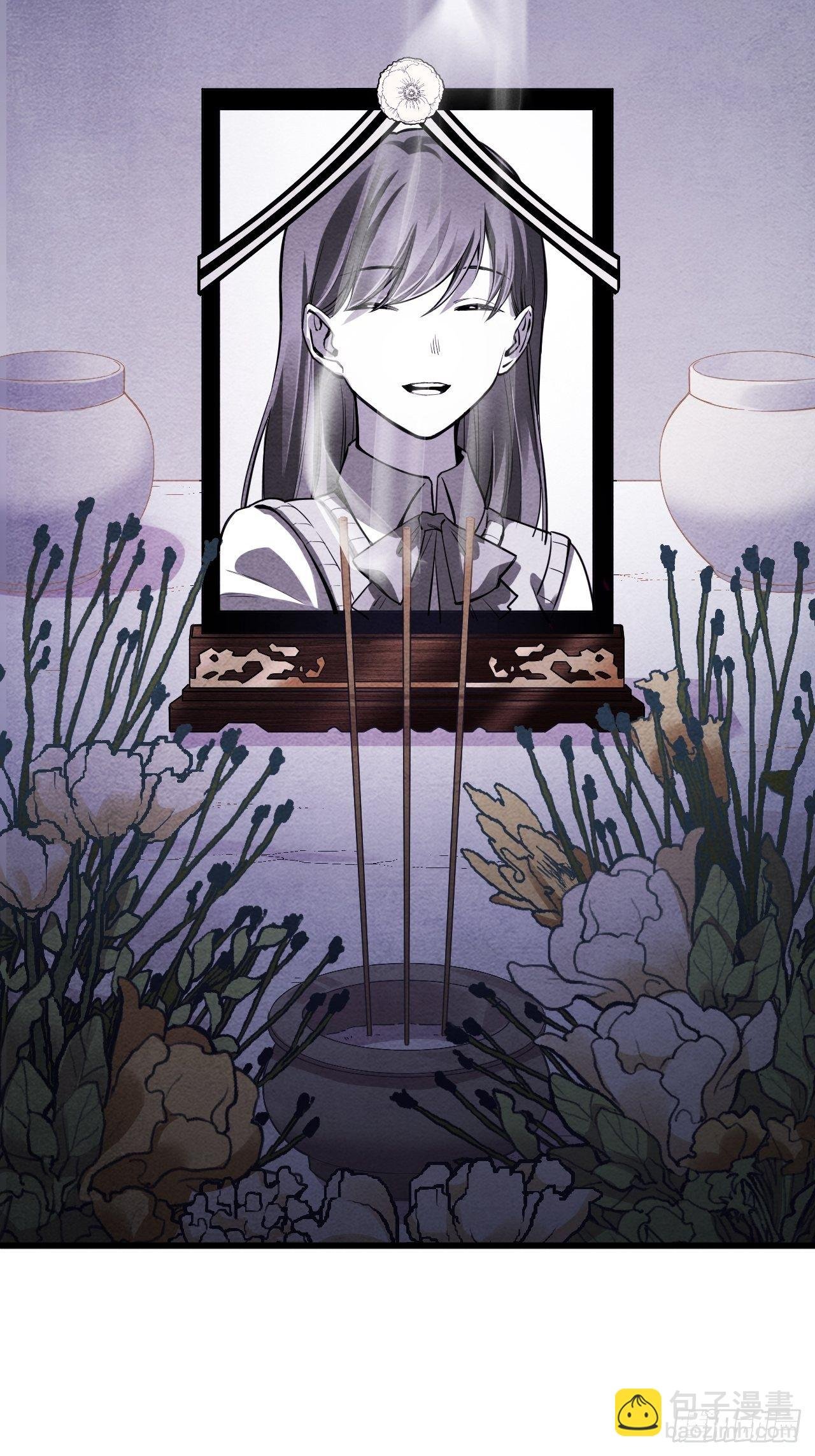 七日偶-2