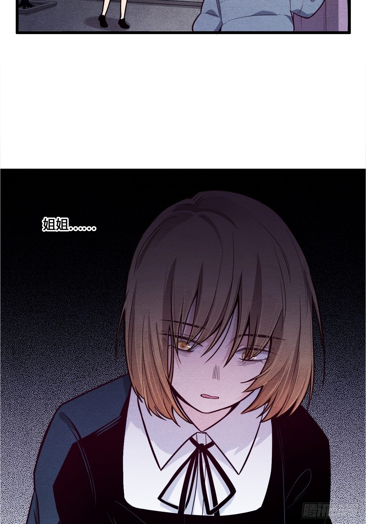 七日偶-2
