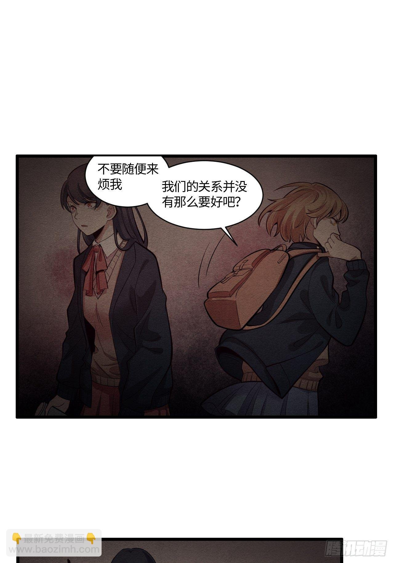 七日偶-2