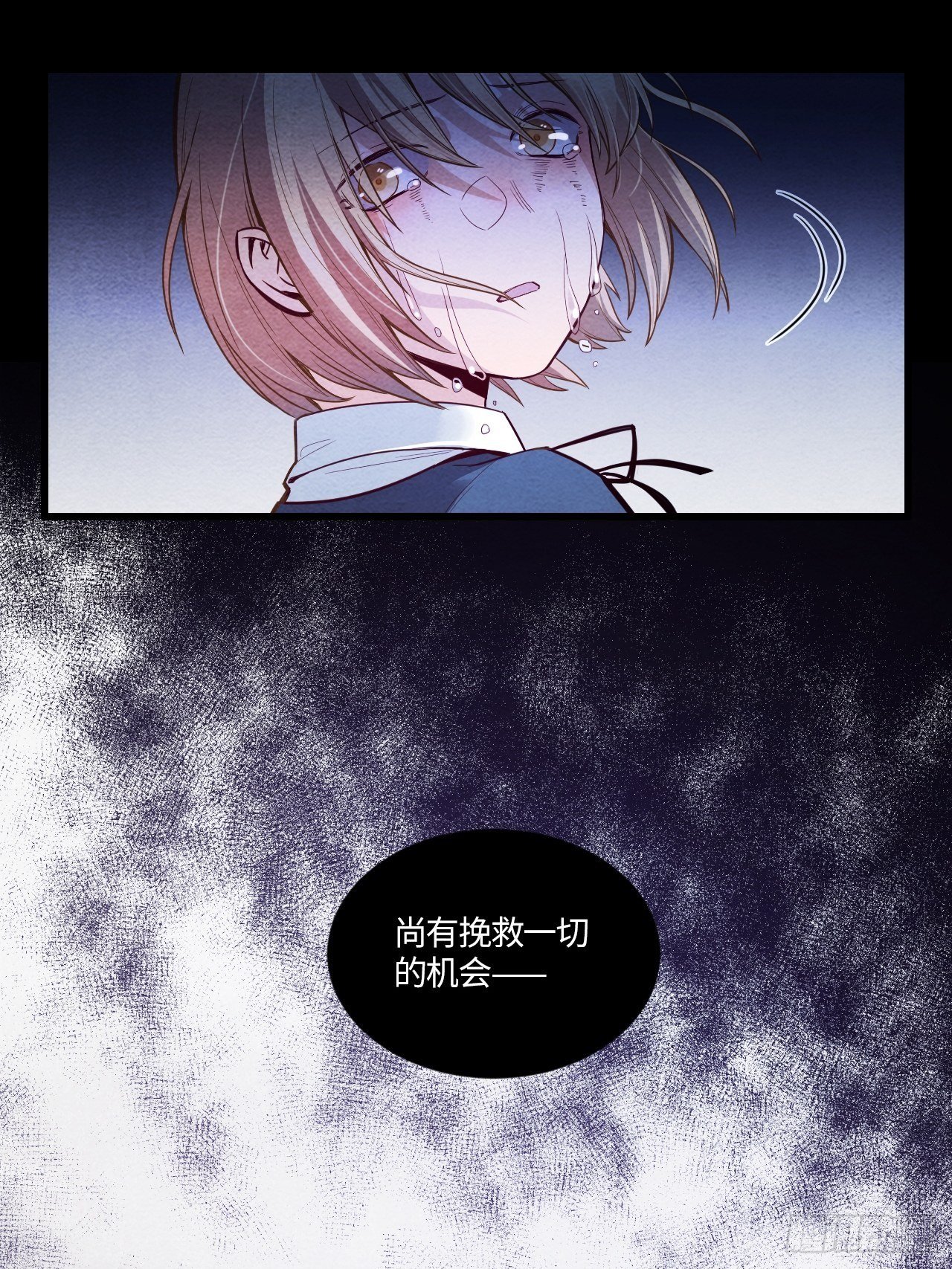 七日偶-2