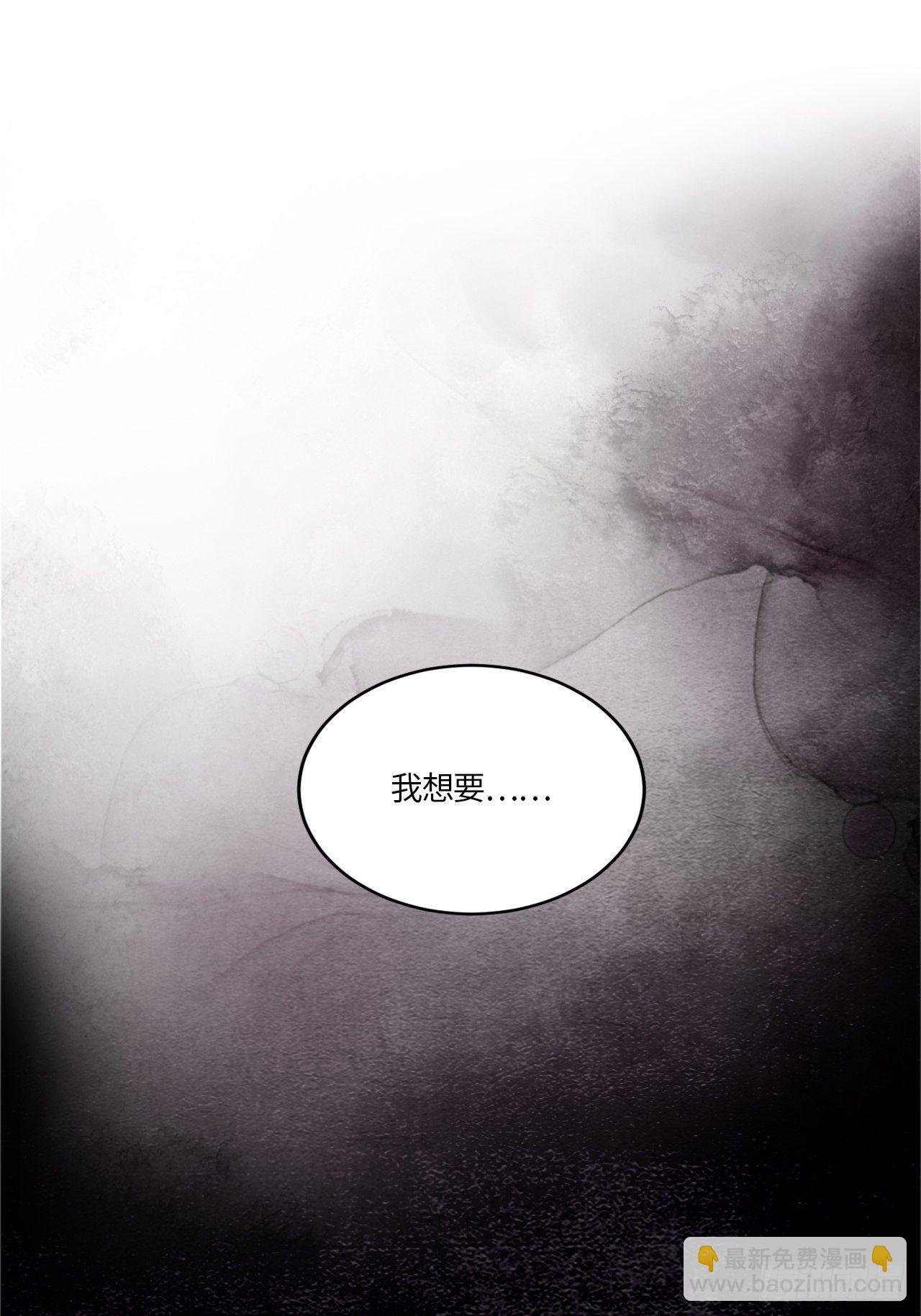 七日偶-3