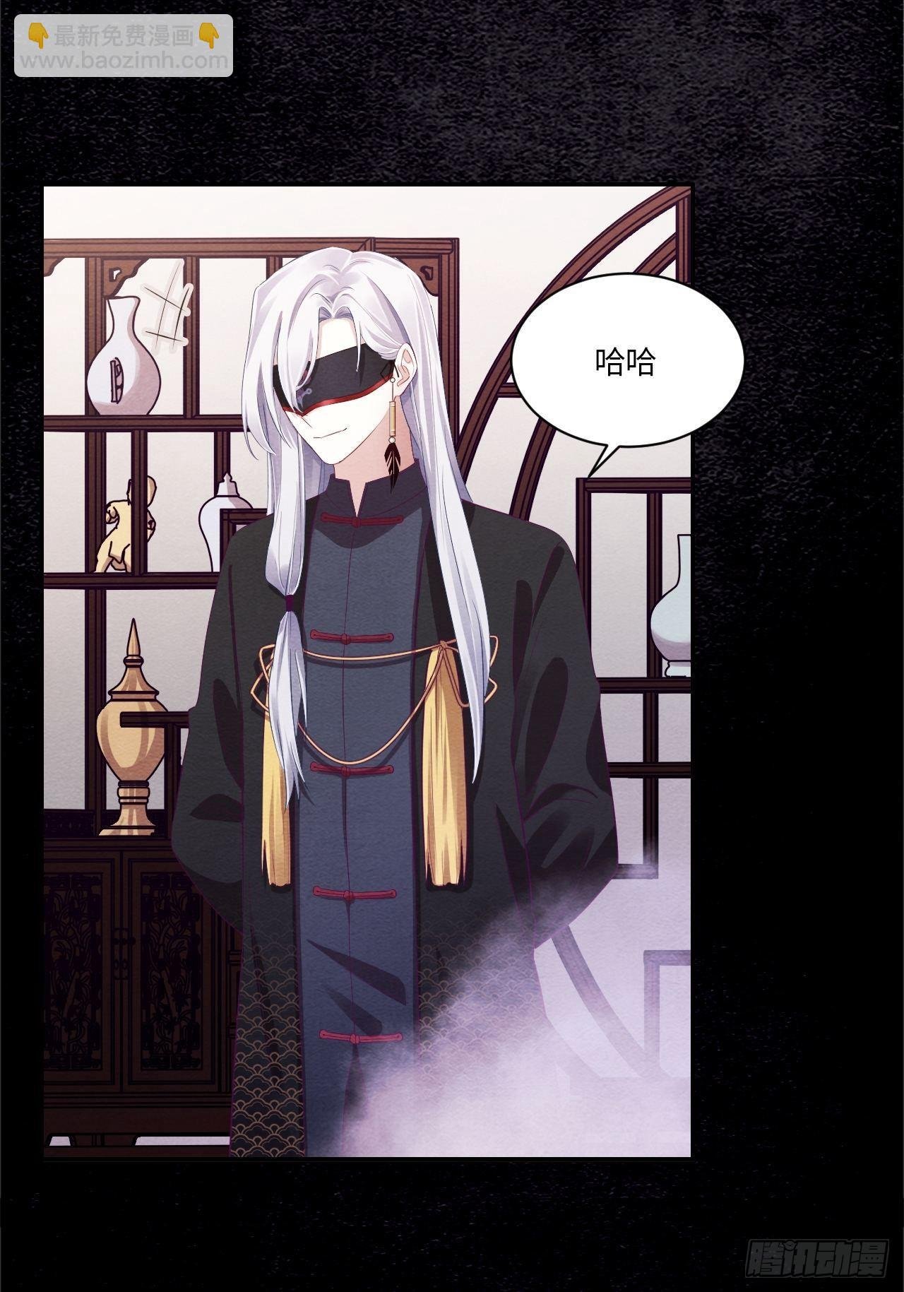 七日偶-3