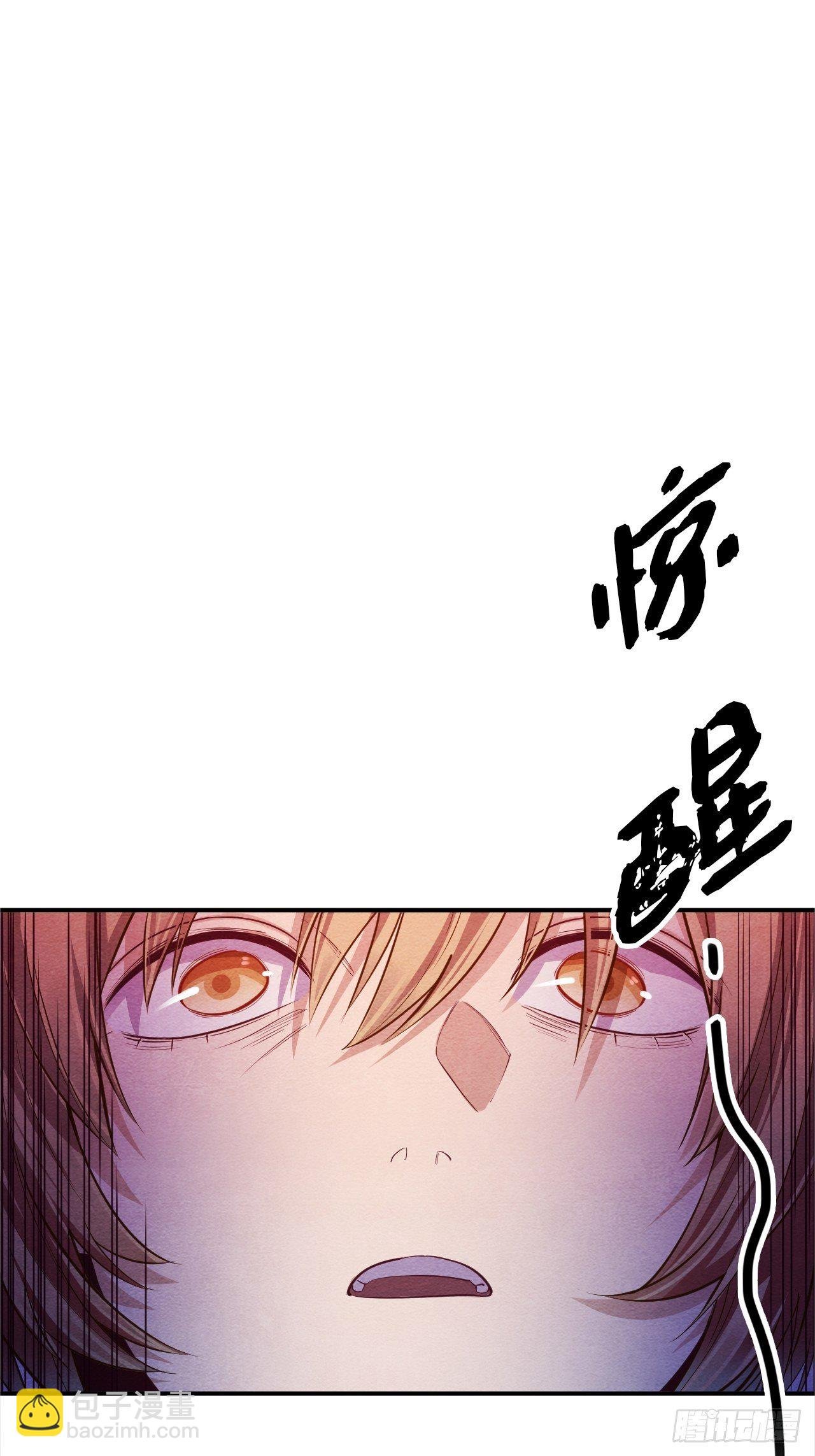 七日偶-3