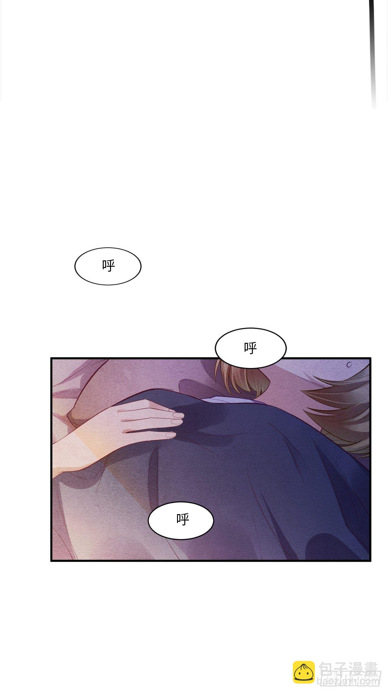 七日偶-3