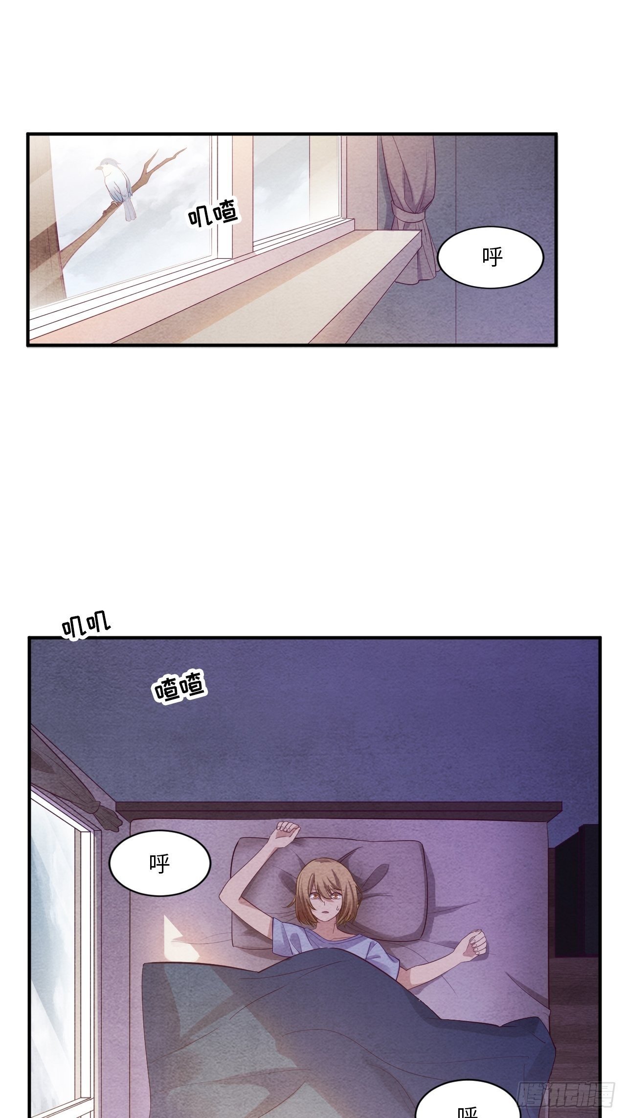 七日偶-3
