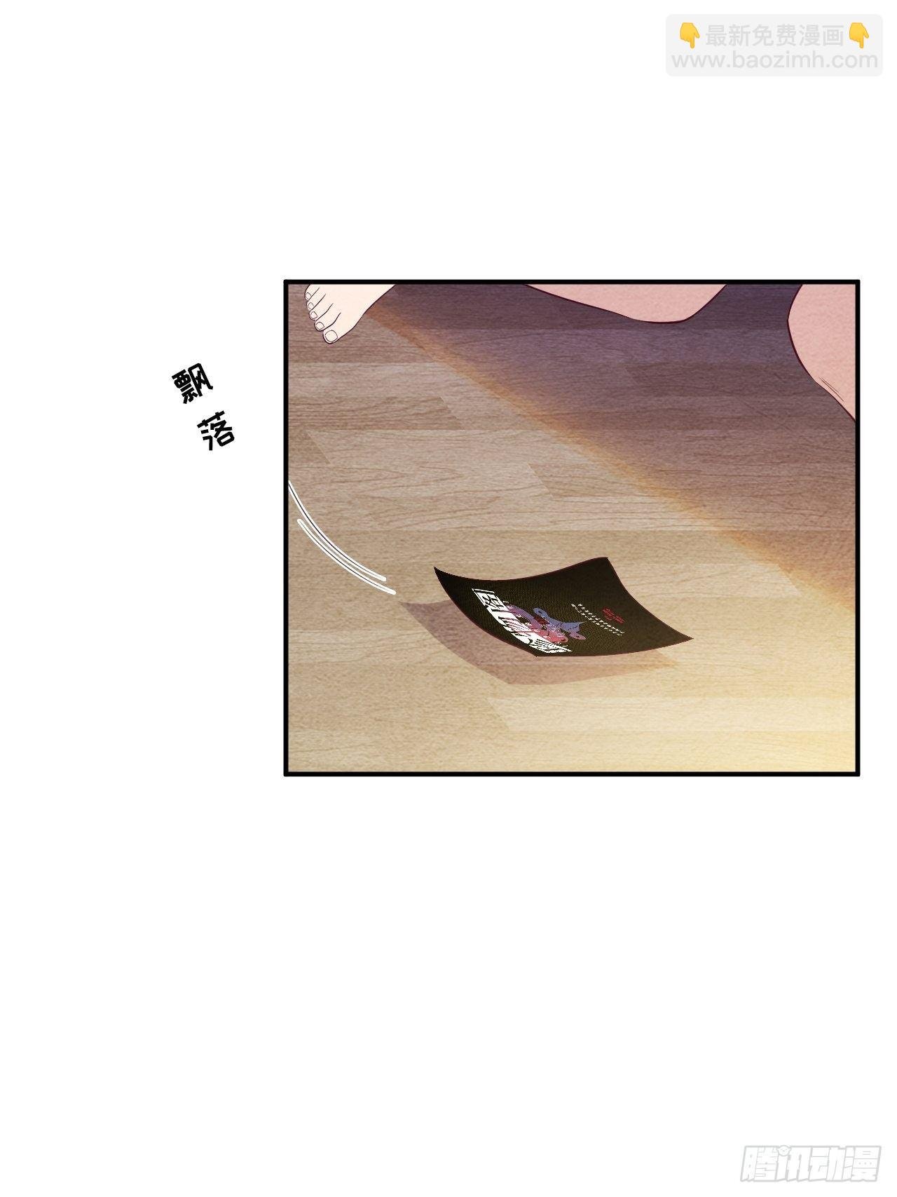 七日偶-3