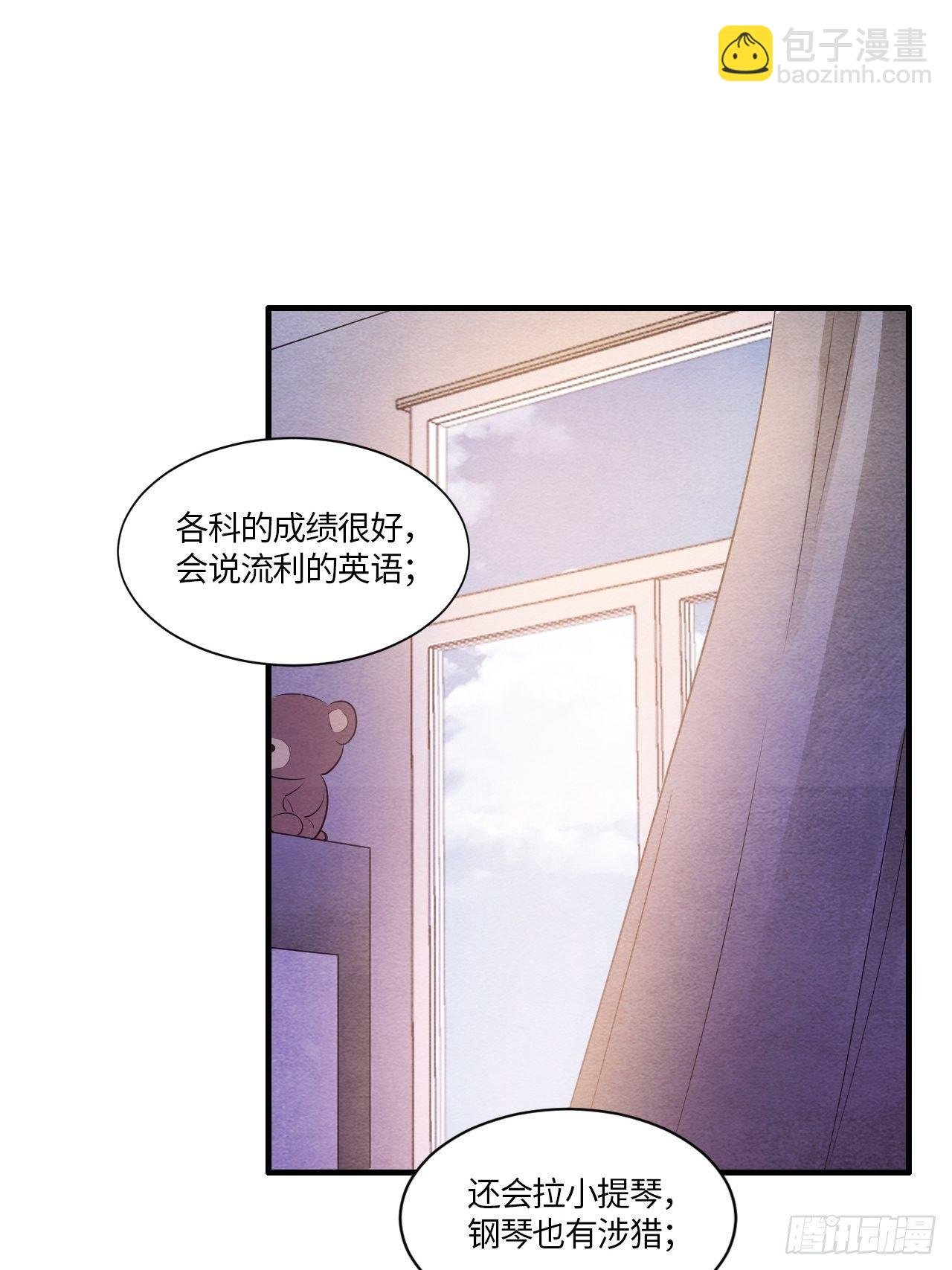 七日偶-4
