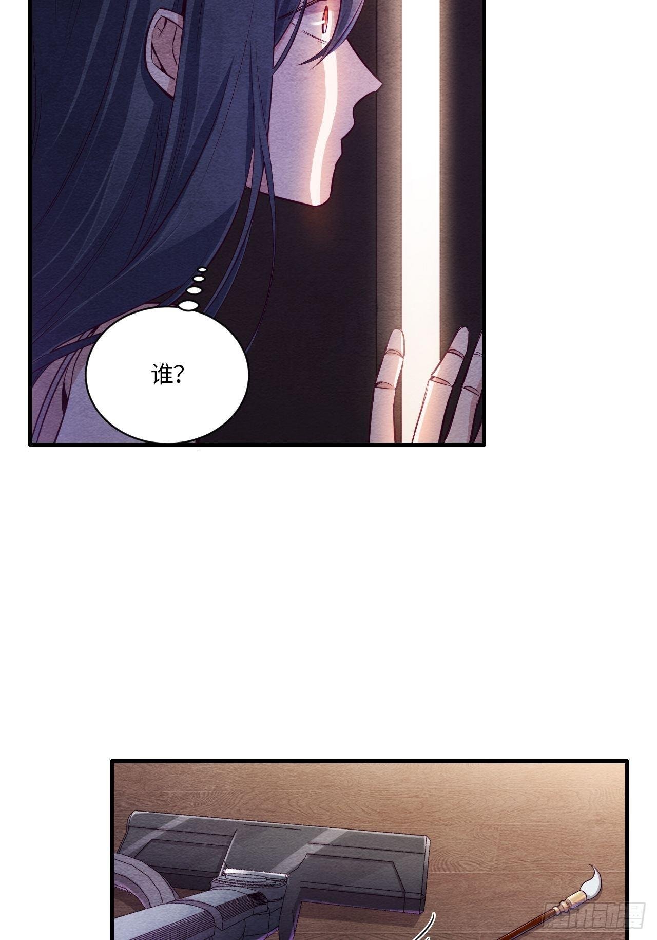 七日偶-4