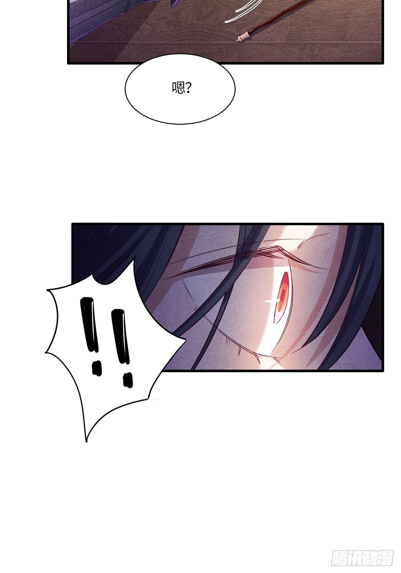 七日偶-4