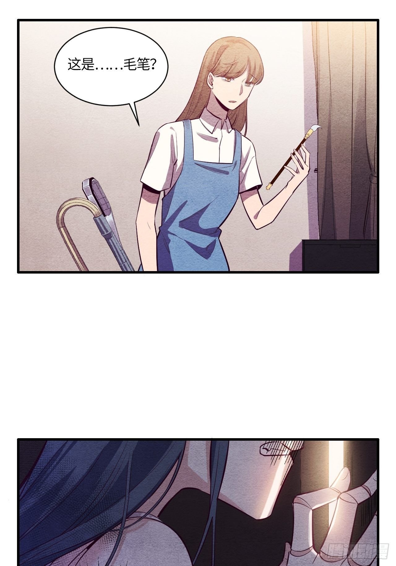七日偶-4