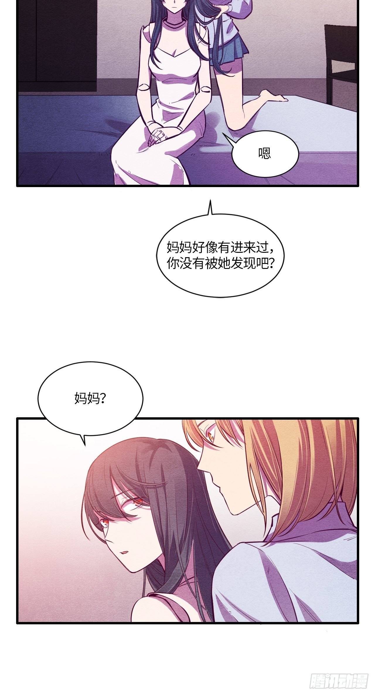 七日偶-4