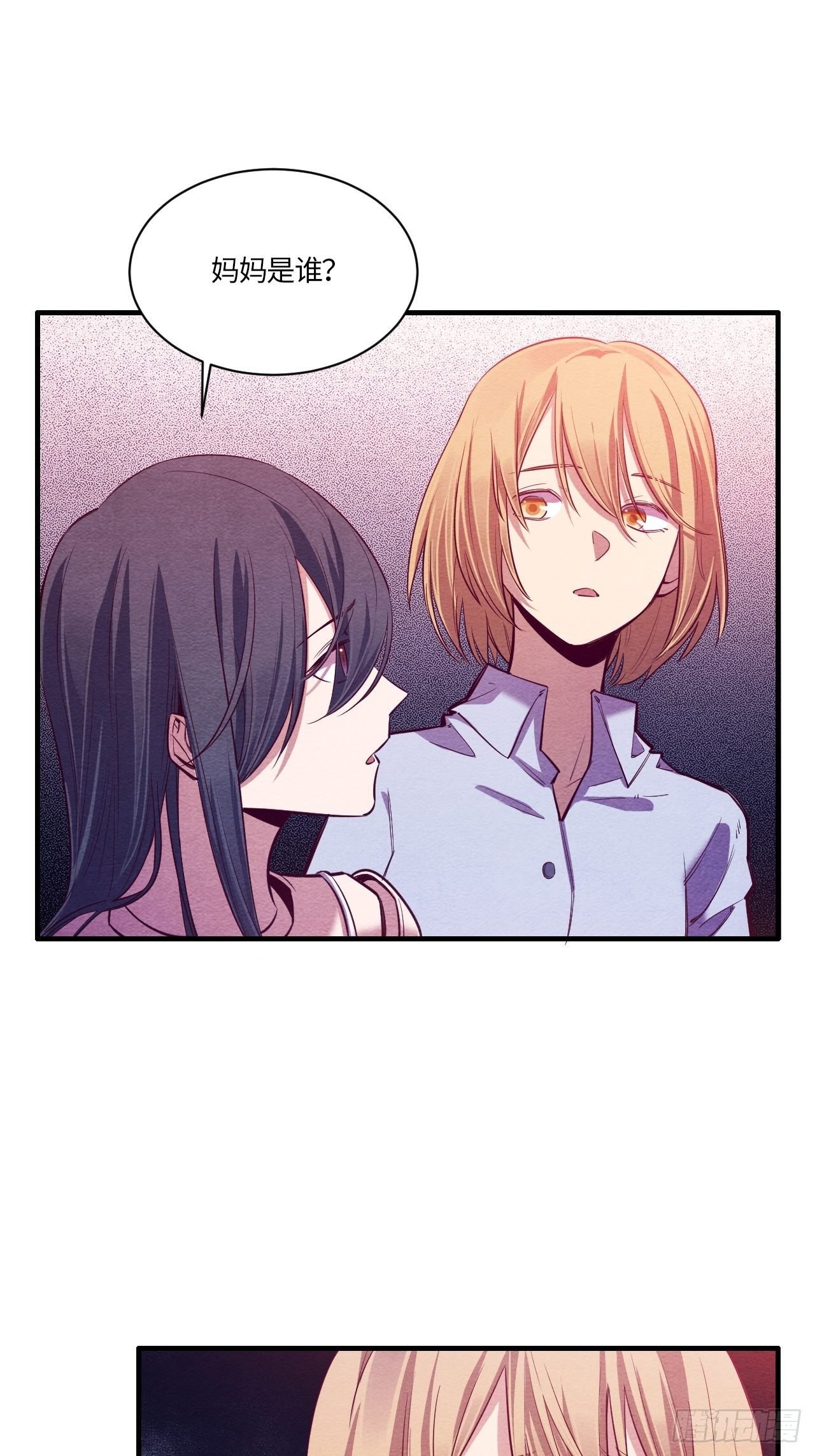 七日偶-4