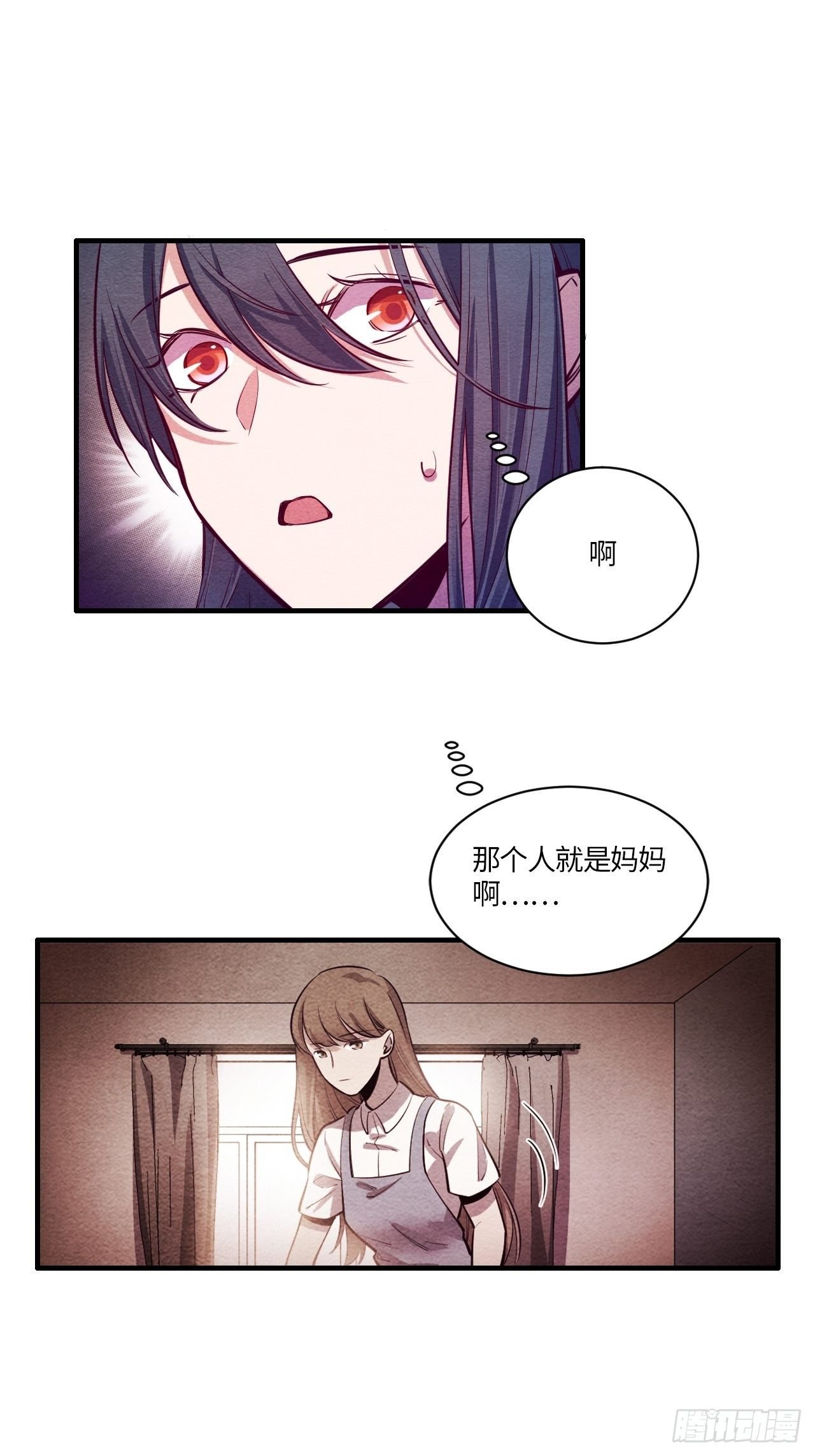七日偶-4