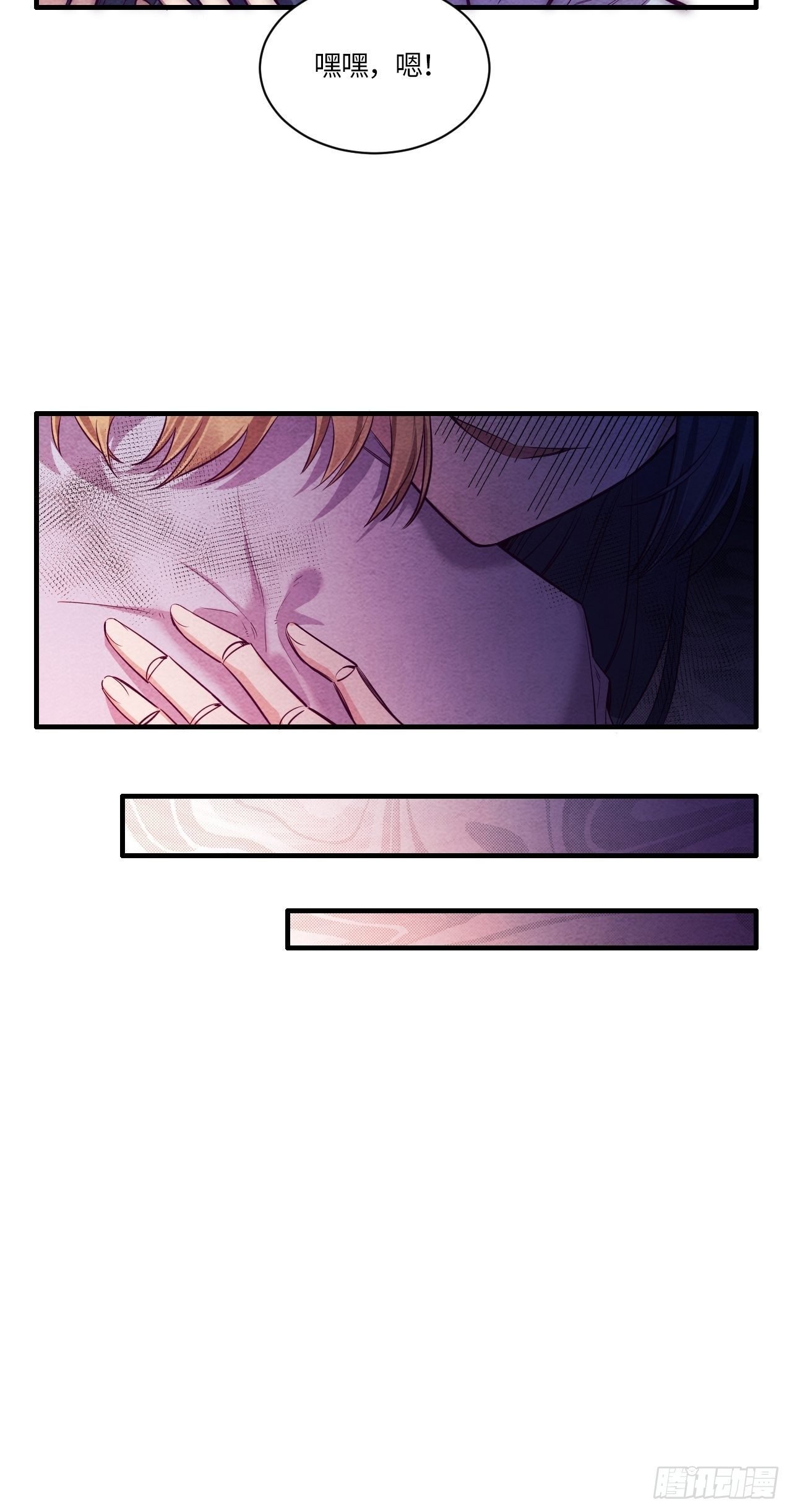 七日偶-4