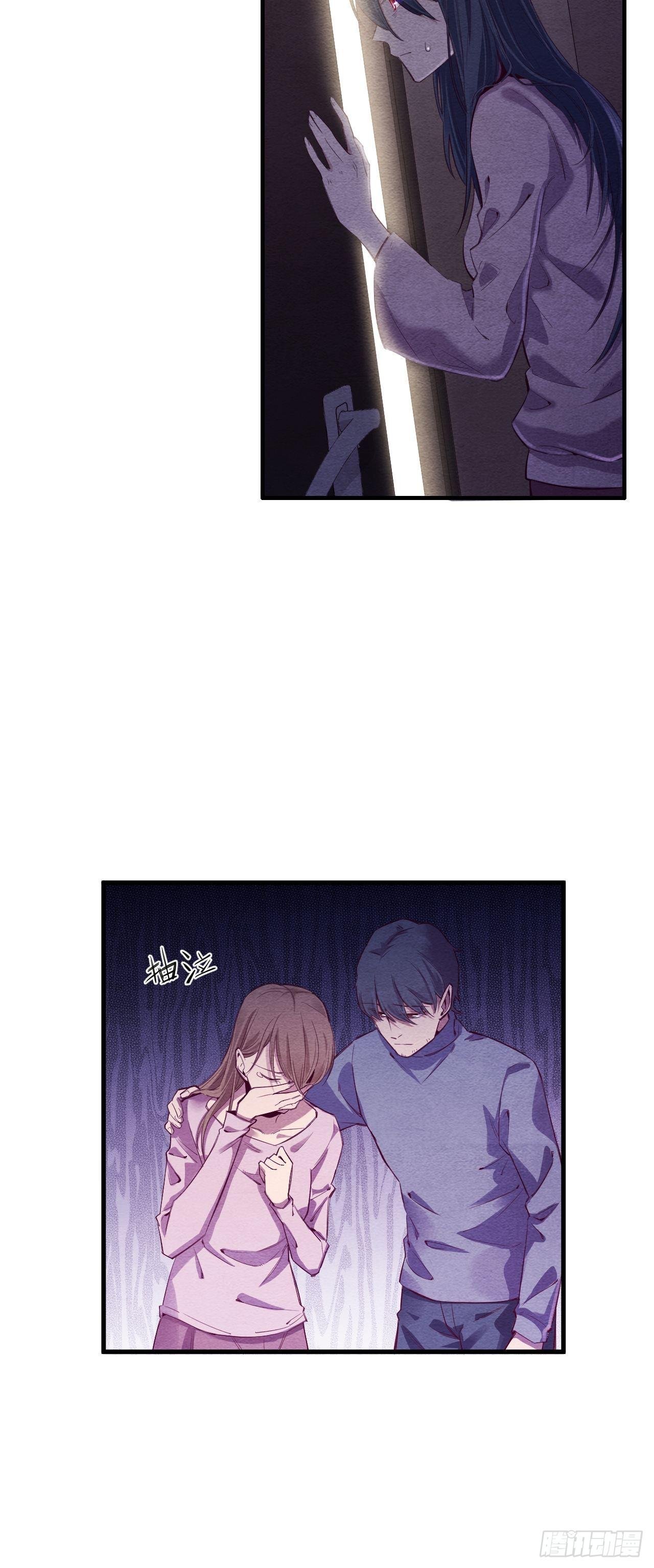 七日偶-5