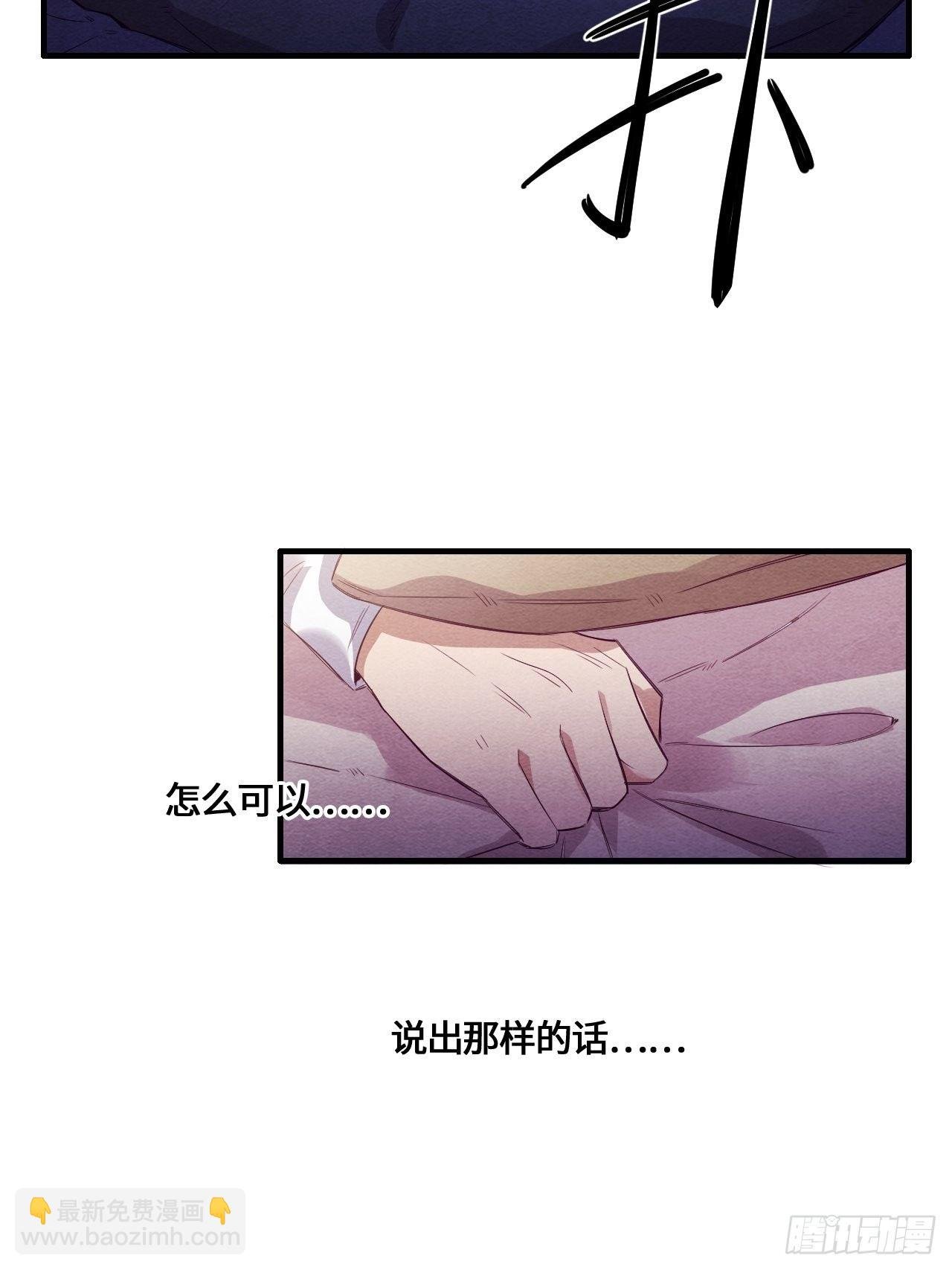 七日偶-5