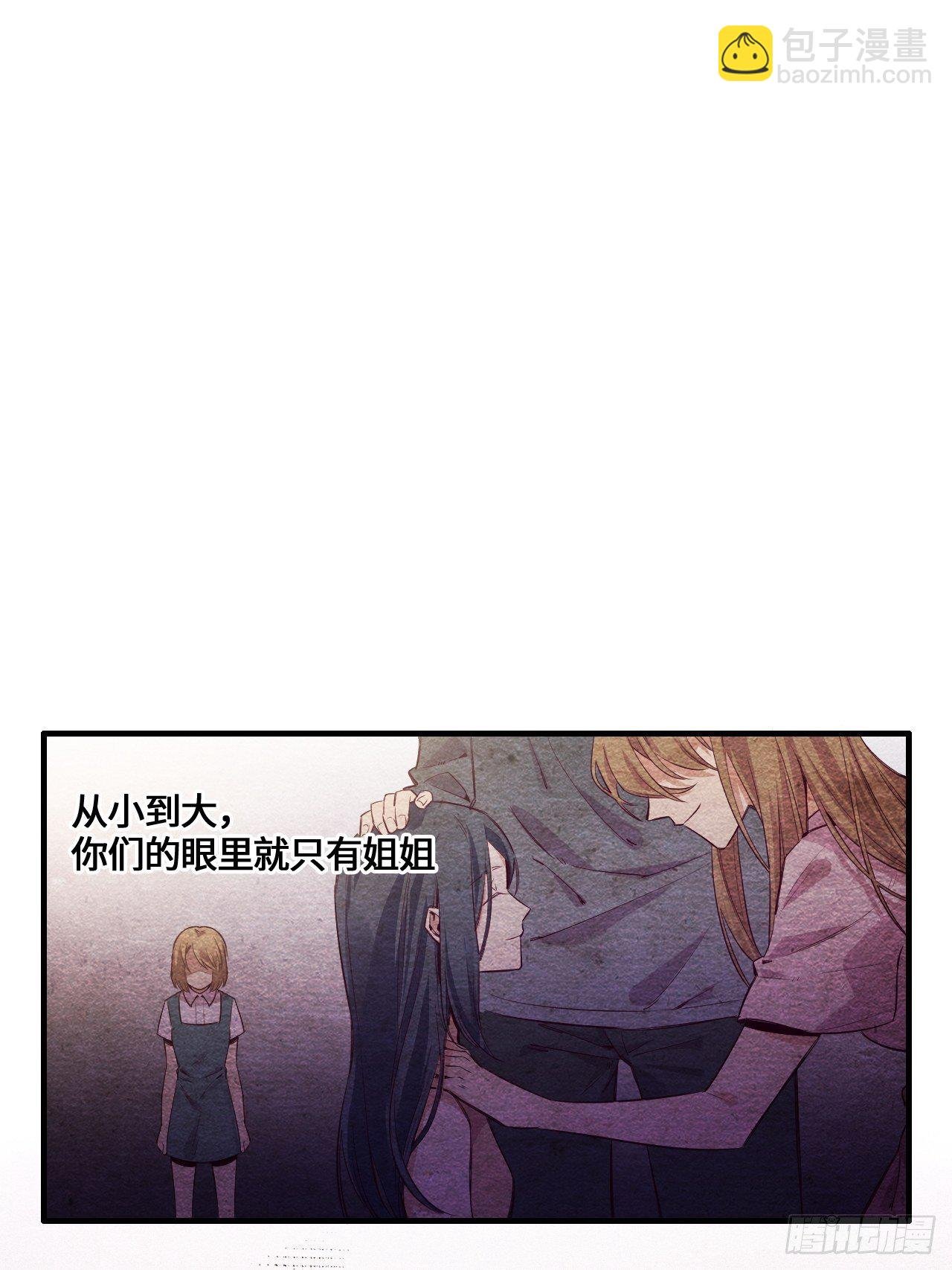 七日偶-5