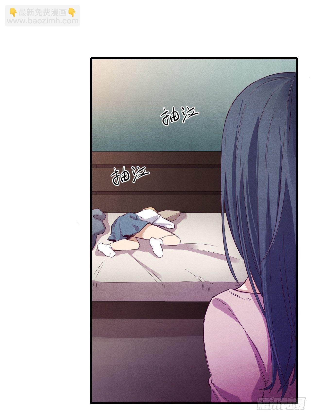 七日偶-5