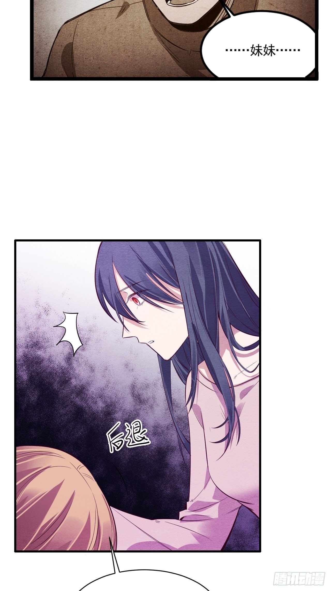 七日偶-5