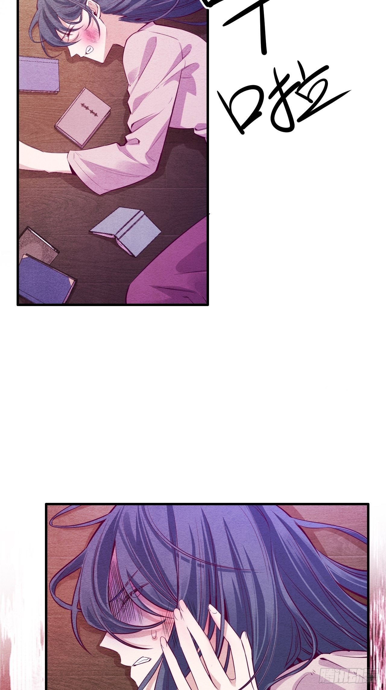 七日偶-5