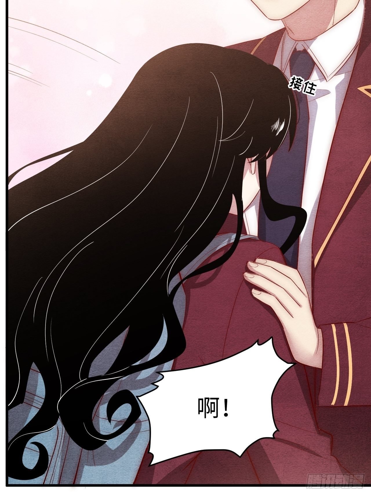 苏轶的饲养-3