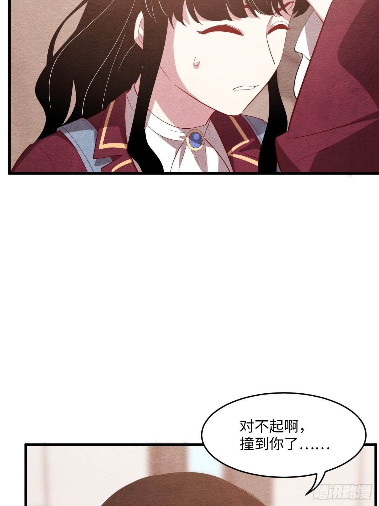 苏轶的饲养-3