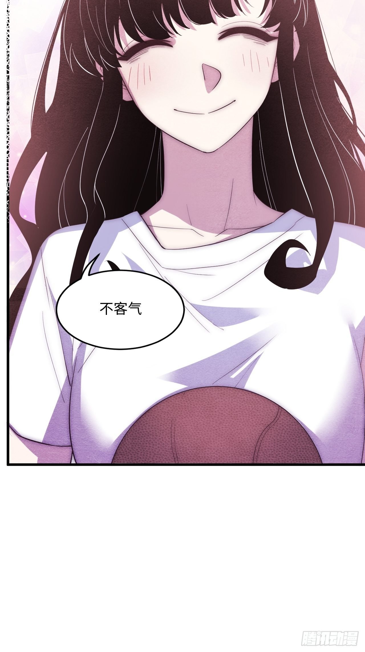 苏轶的饲养-6