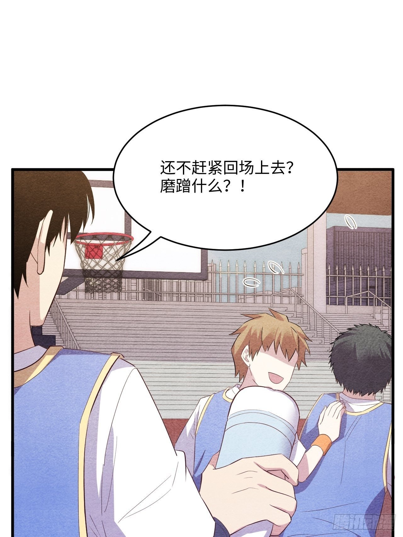 苏轶的饲养-6