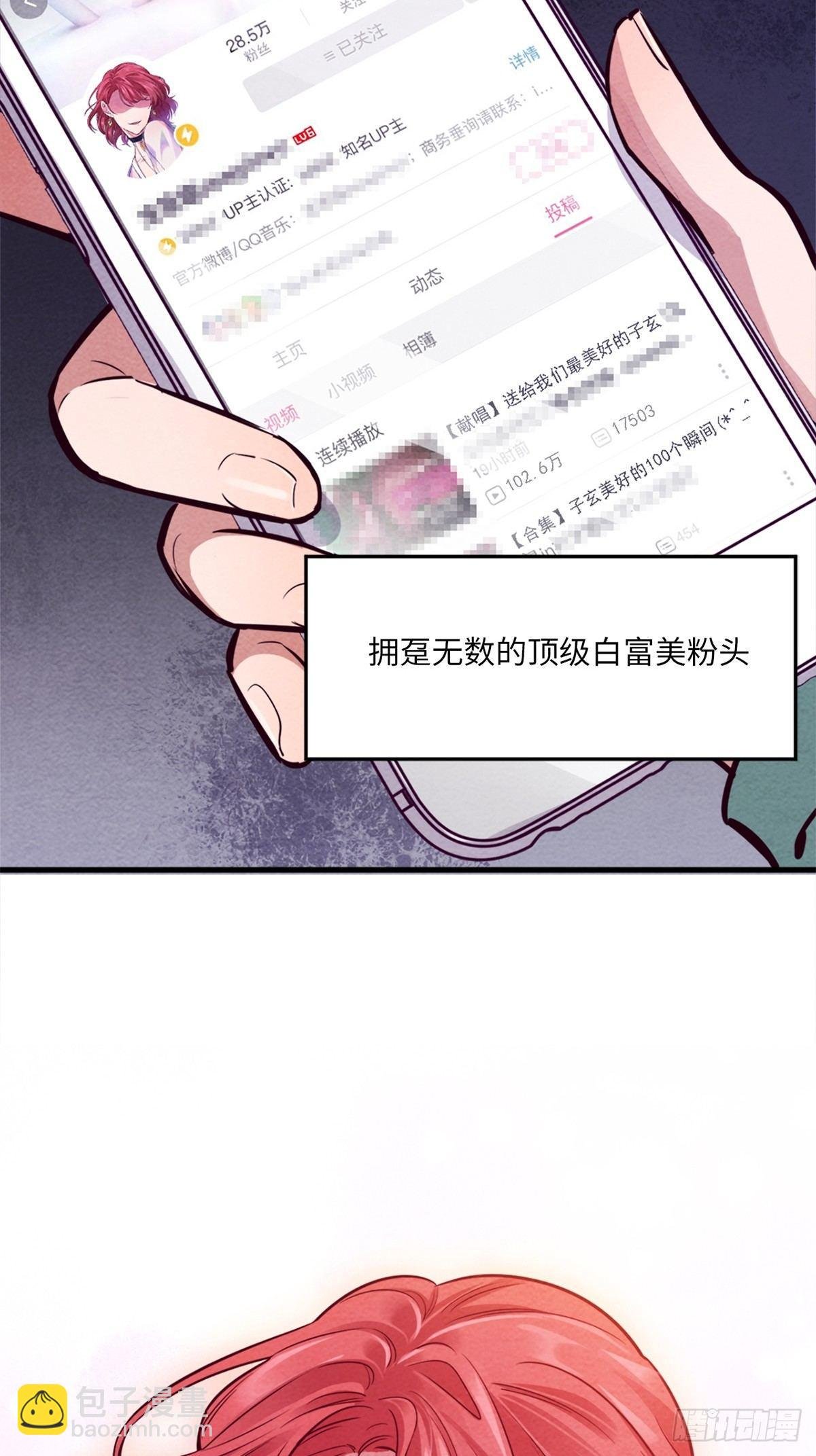 梦境放映机-1