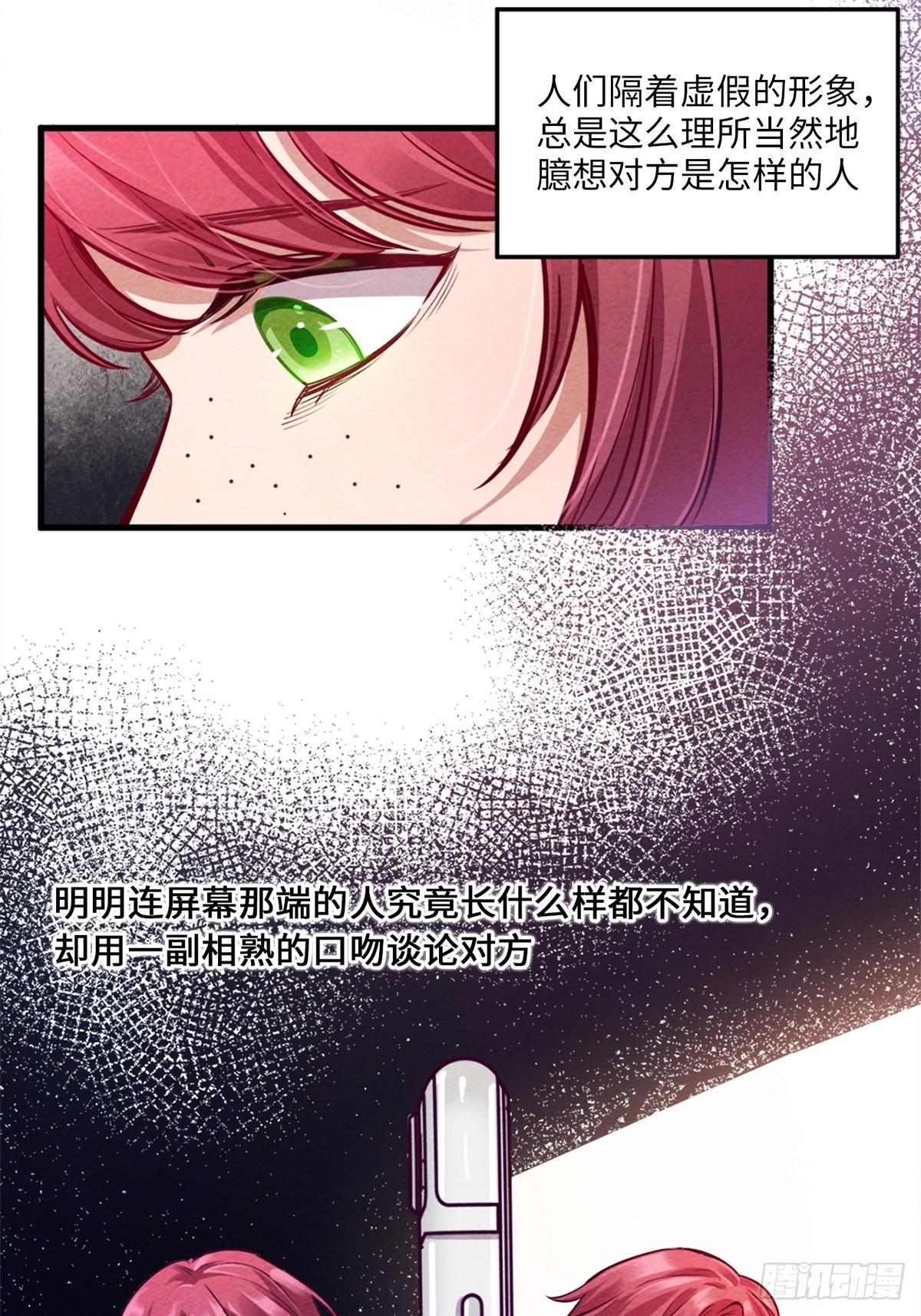 梦境放映机-1