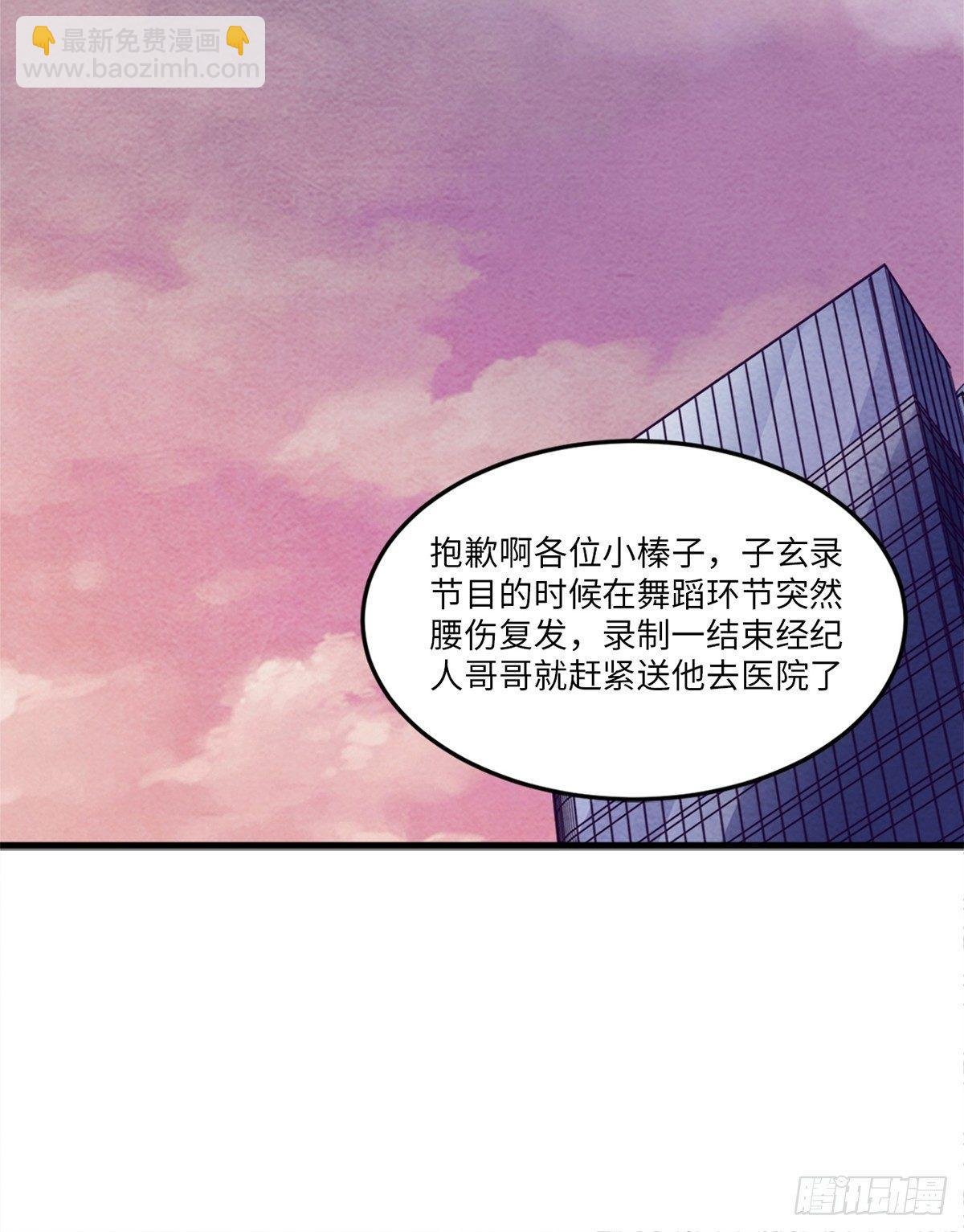 梦境放映机-1