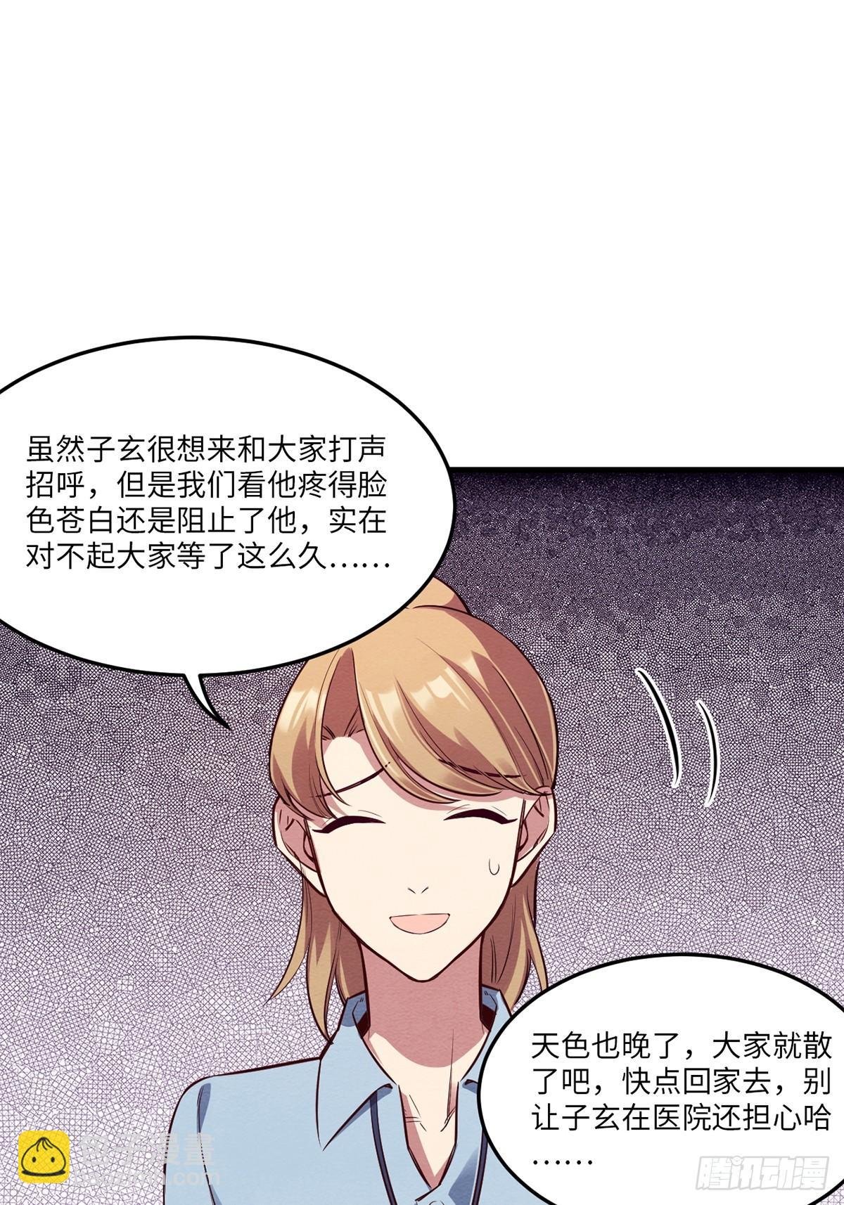 梦境放映机-1