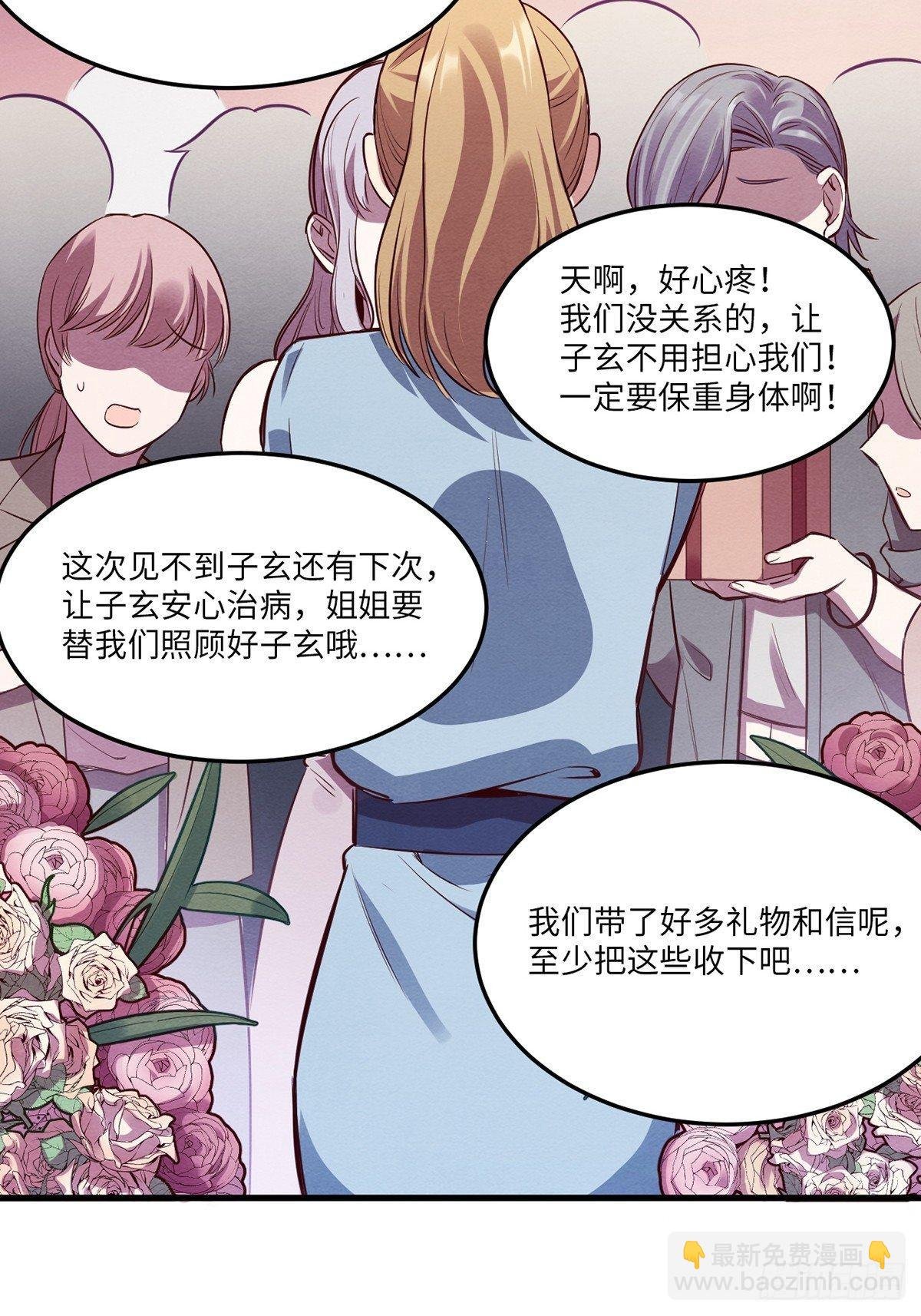 梦境放映机-1