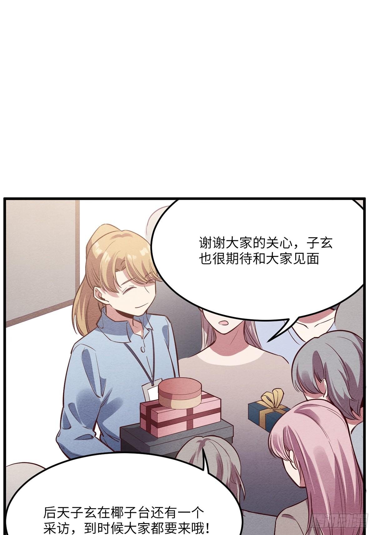 梦境放映机-1