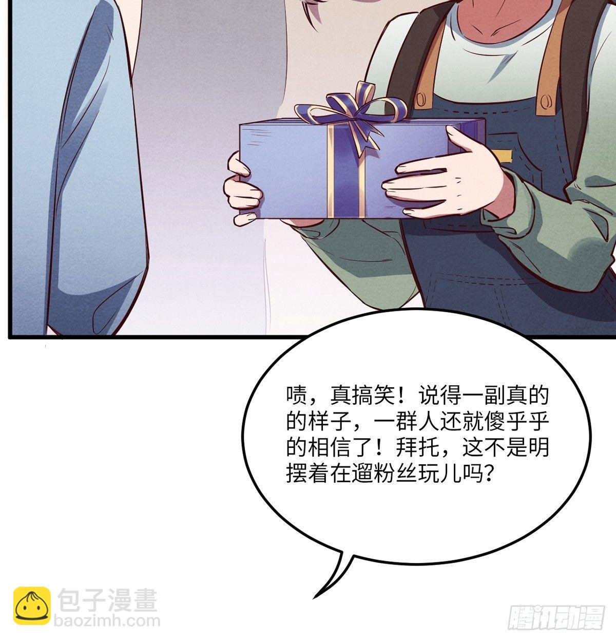 梦境放映机-1