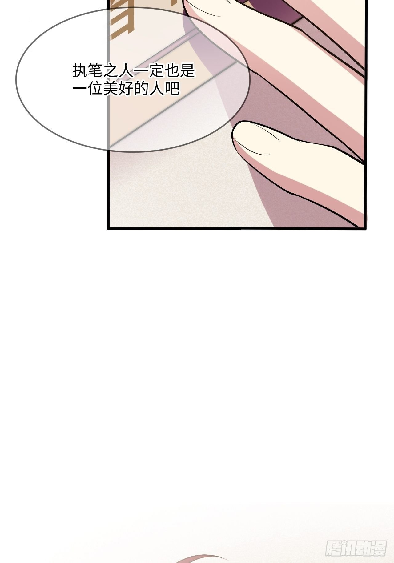 入画-1