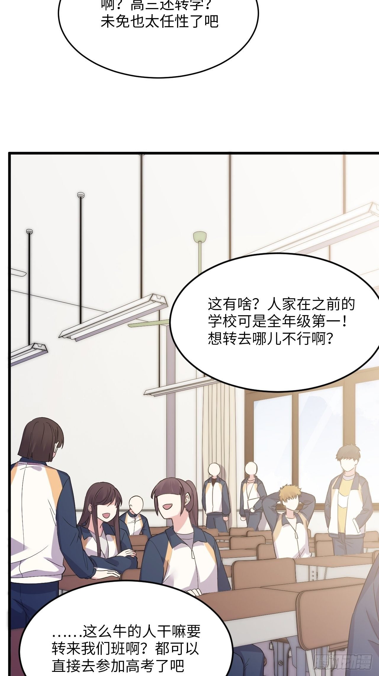 入画-1