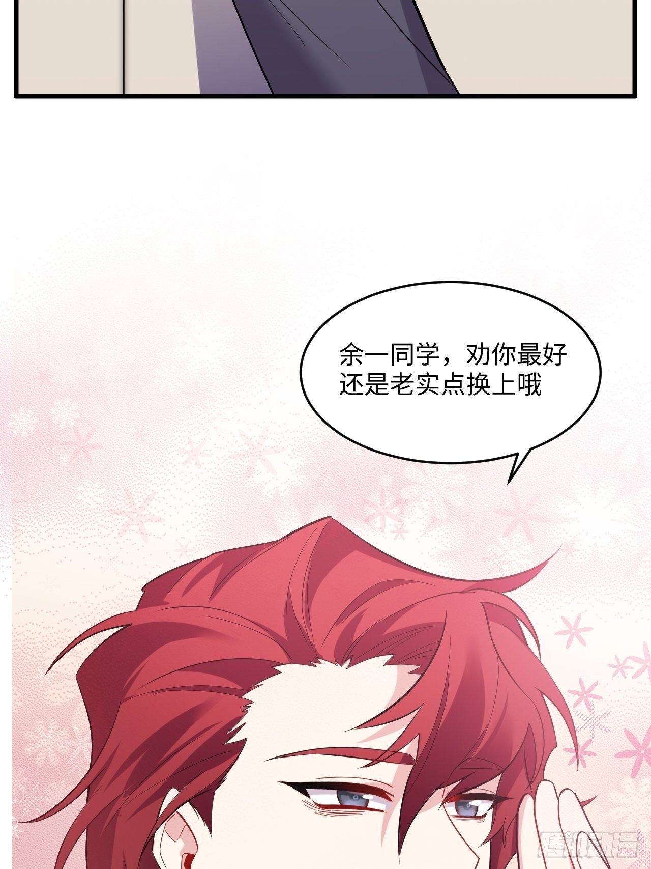 入画-2